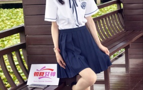 080/柒柒~【职高校服】这可能是我穿过最喜欢的一套校服吧