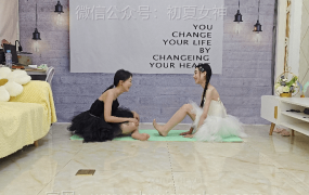 244/柒柒、双双~《伸展运动》拉伸运动、双人互动拉练~