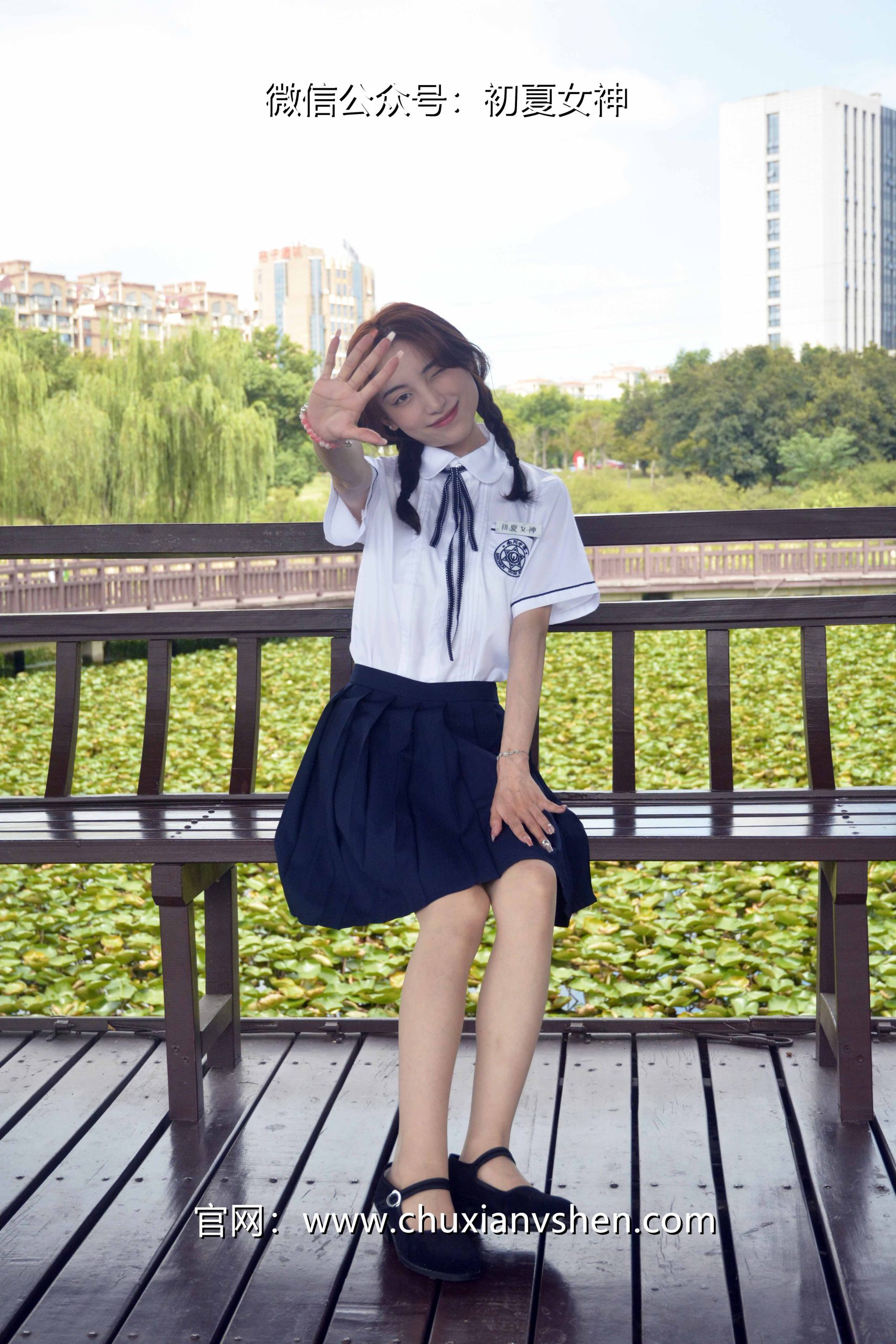 080/柒柒~【职高校服】这可能是我穿过最喜欢的一套校服吧