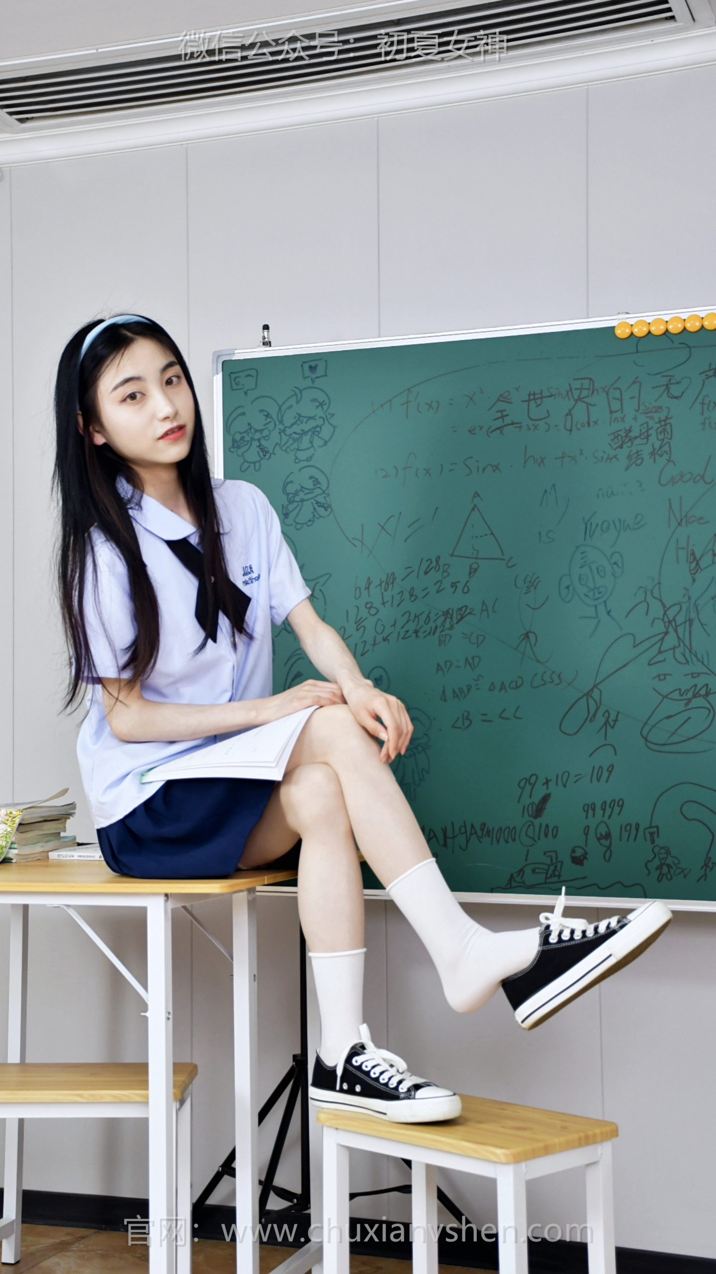 486/柒柒~《学无止境》每一次专注的翻阅，都是对未来的郑重奔赴，愿青春在这拼搏里绽放最绚烂的花。