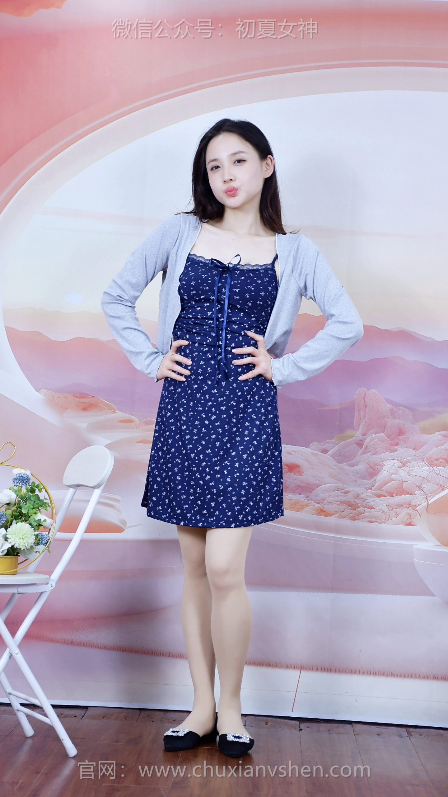 503/丸子~【浪漫陷阱】碎花裙和针织衫，一个负责浪漫，一个负责温柔。