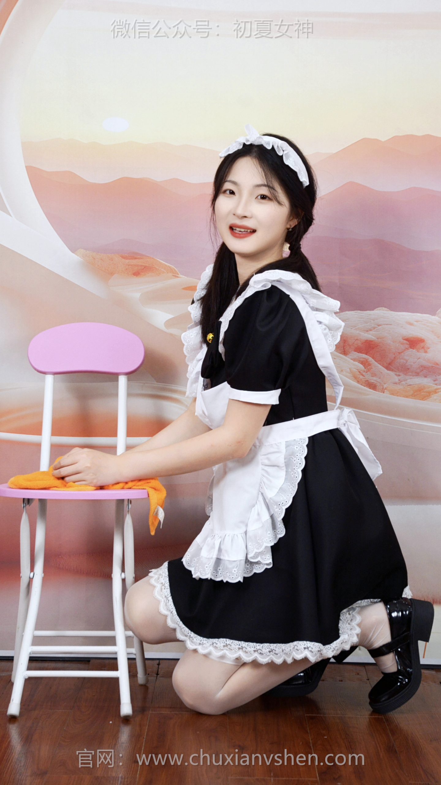 519/安妮~【速来召唤】女仆今日营业 谁家要打扫？认真干活那种～