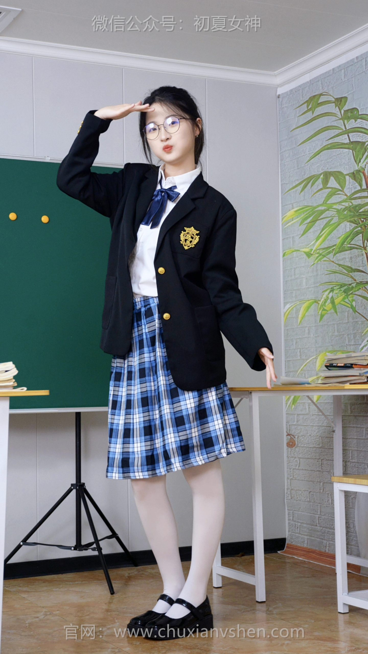 527/安妮~【风格切换】不同状态切换，也是生活里的小趣味，分享这份可盐可甜的日常