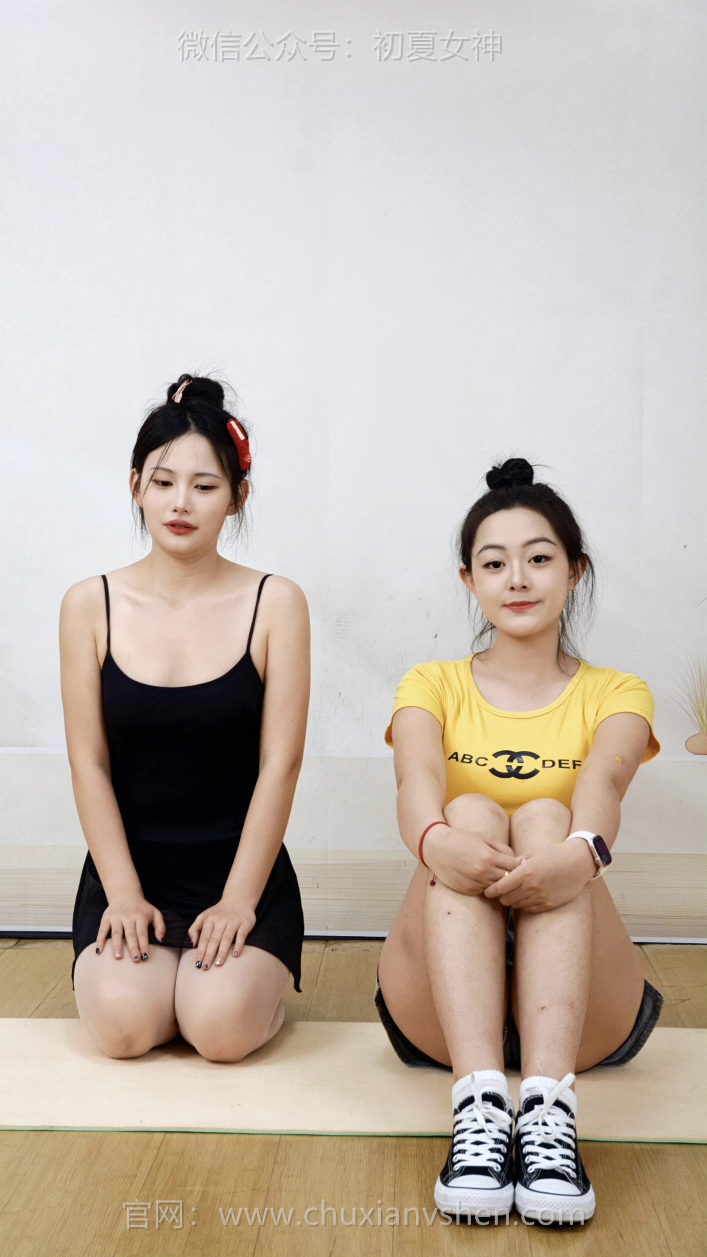 538/图图、幺幺~【舞态百出】别人学舞：行云流水，我学舞：眼睛学会，身体学废，主打陪伴～