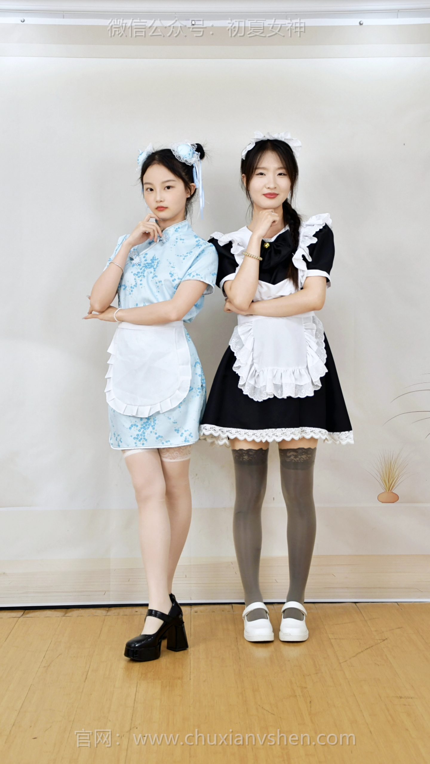 544/双双、小九、月月~《师生互闹》这场跨平台创作的课堂小剧场，满是青春的调皮与欢乐，把日常师生情变成超有趣的故事！