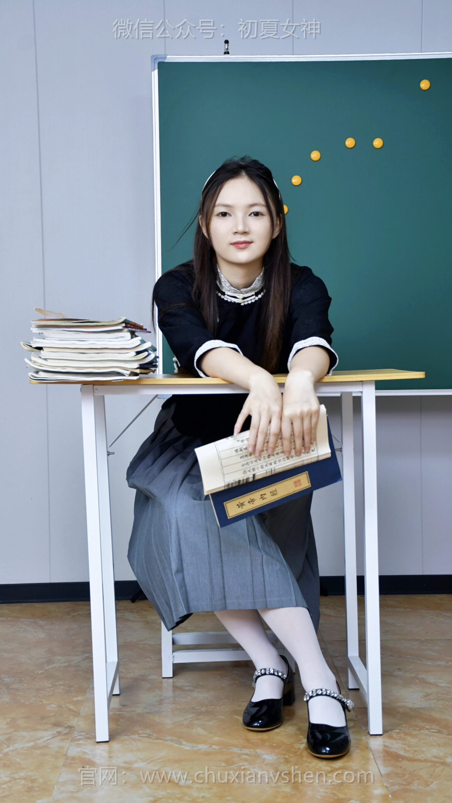 553/大发~【热心育人】女子为师，可承文脉，可点亮时代天光 。