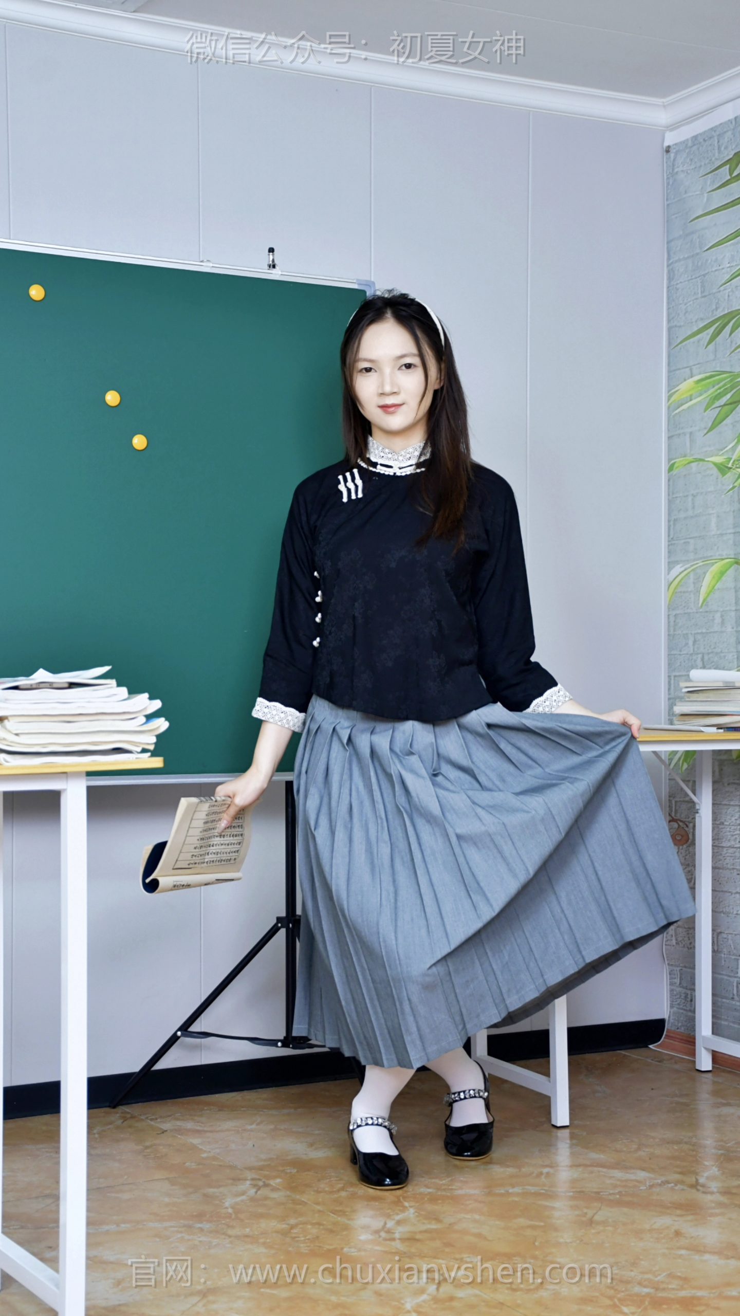 553/大发~【热心育人】女子为师，可承文脉，可点亮时代天光 。