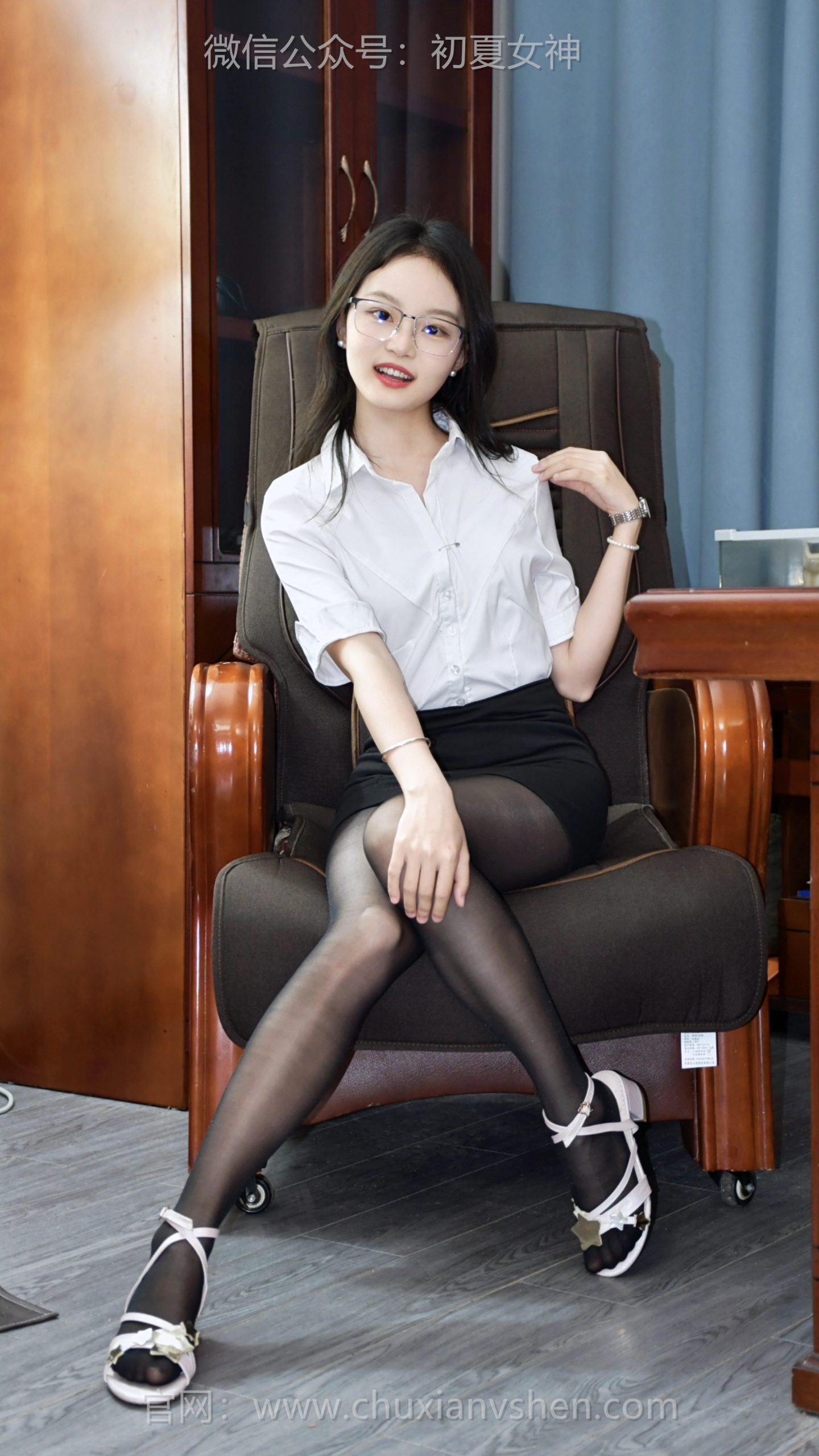 565/双双~【刚柔并济】原来职场精英的终极铠甲，是敢于在成熟里，留一点孩子气的破绽。