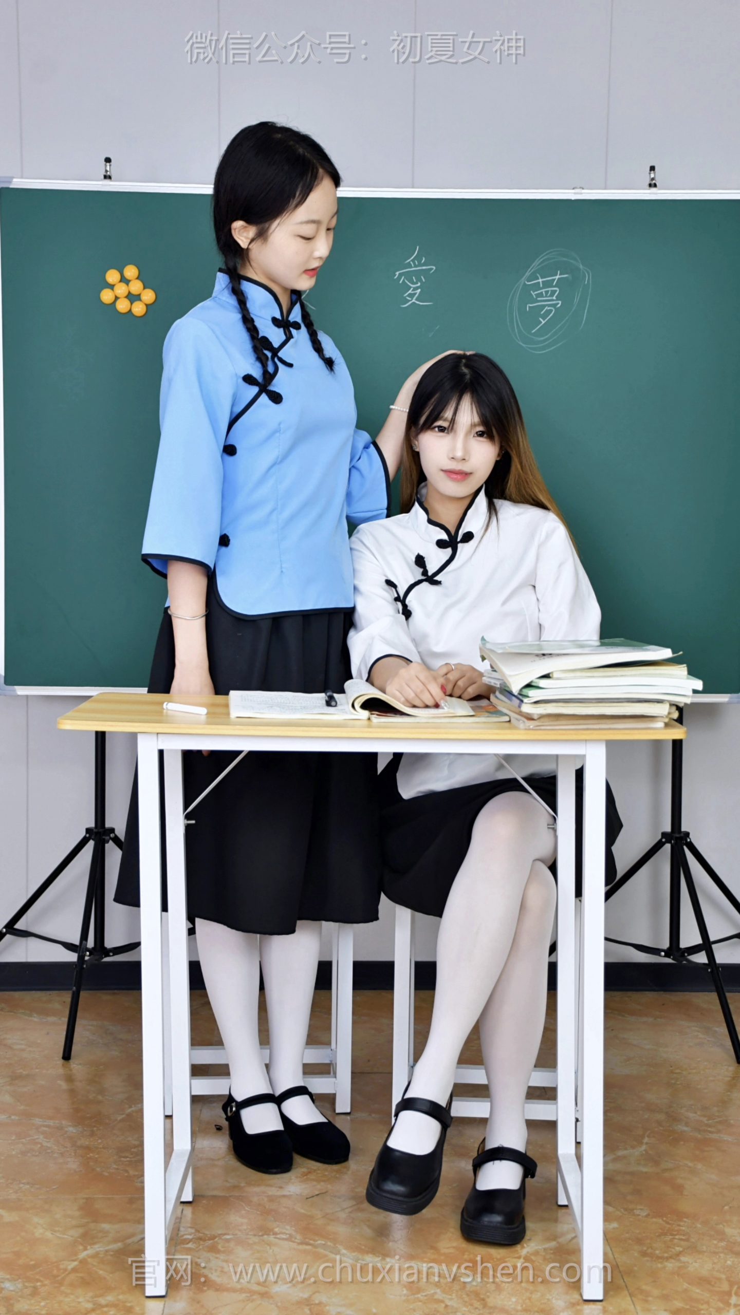 574/双双、番茄~《亲密无间》长大聚少离多，姐姐望着妹妹的目光，每一寸都裹着深深疼爱。