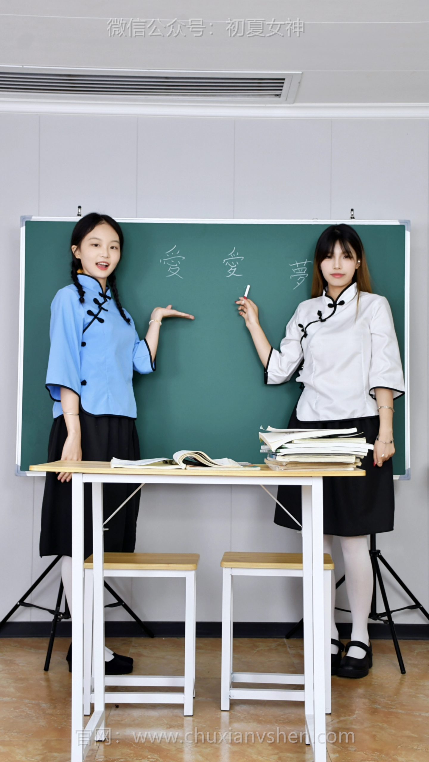 574/双双、番茄~《亲密无间》长大聚少离多，姐姐望着妹妹的目光，每一寸都裹着深深疼爱。