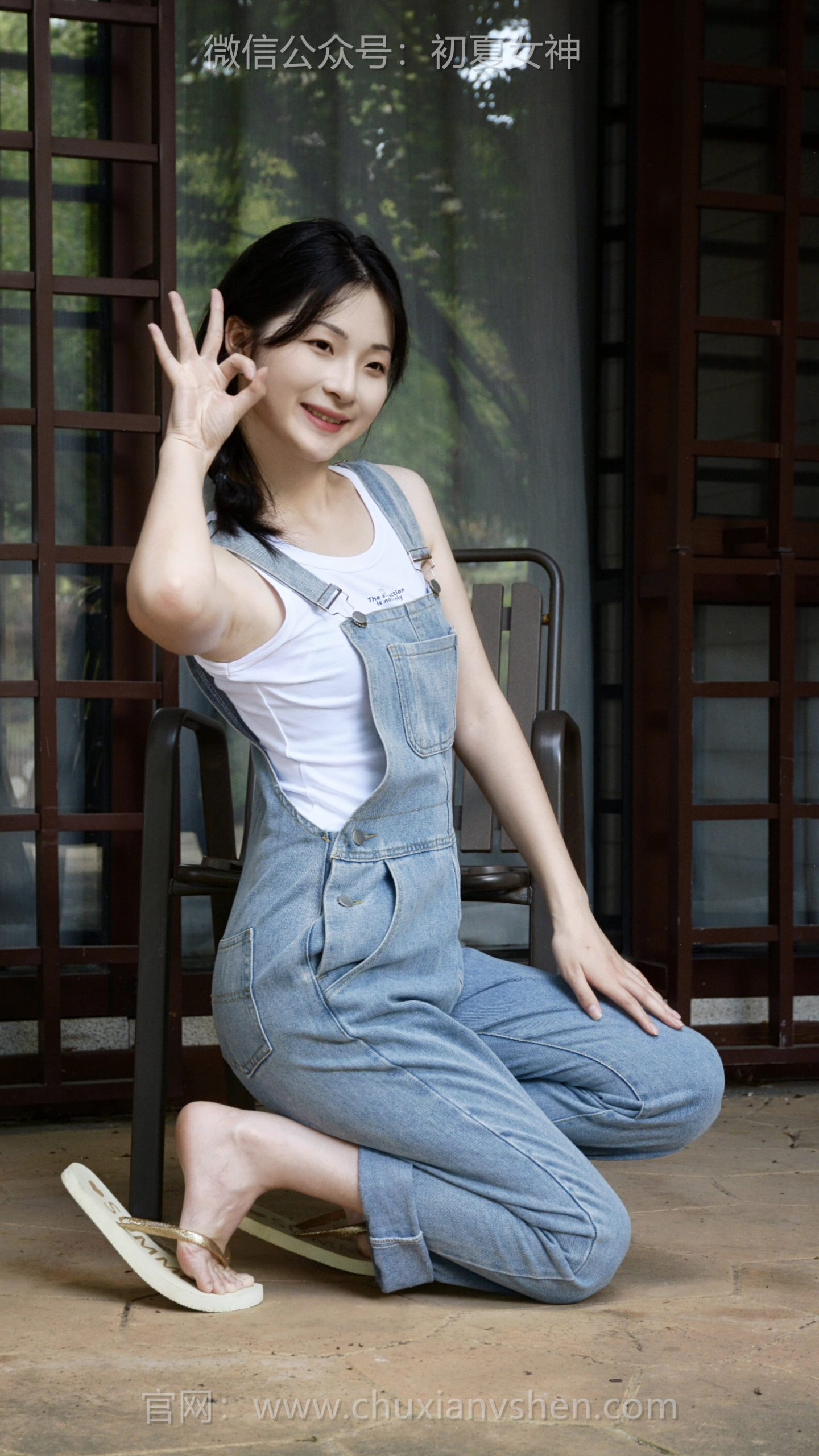 592/安妮~【十全十美】阳光正好，风也温柔，眼前一切都透着圆满，这大概就是十全十美该有的模样。