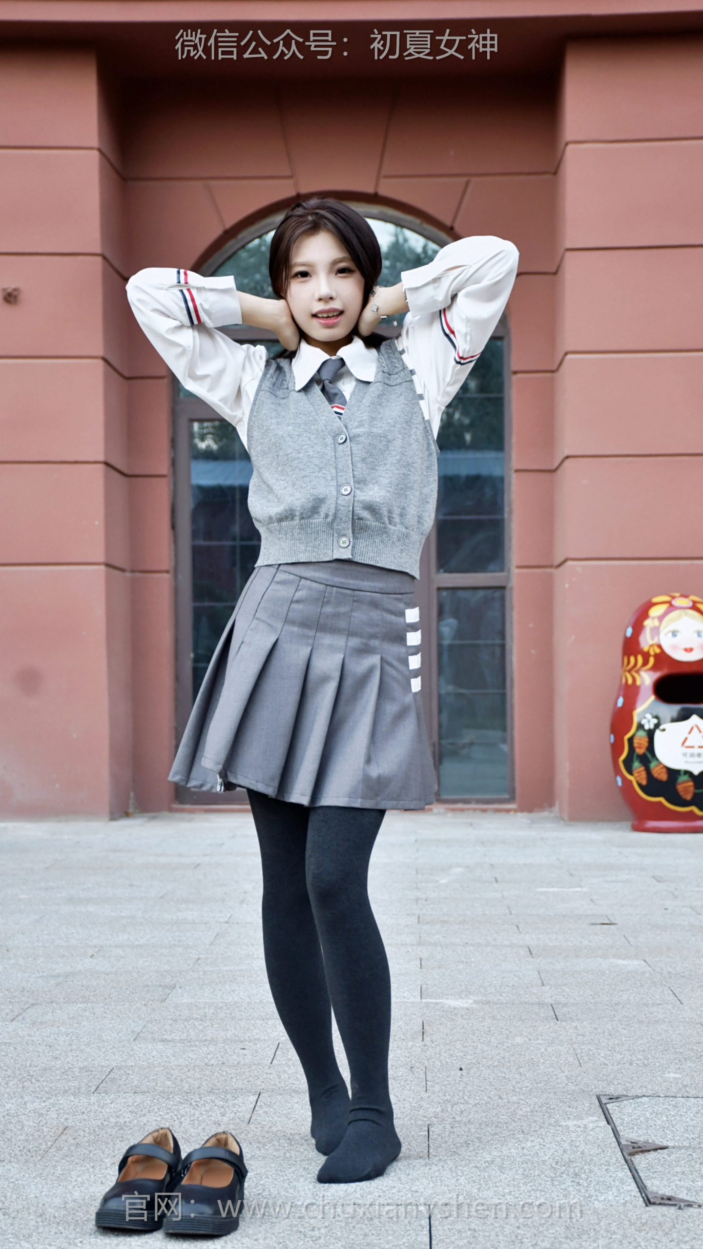 664/番茄~【甜美风格】灰背心配白衫的款,版型自带清爽,穿起满是少女韵。 664/番茄~【甜美风格】灰背心配白衫的款,版型自带清爽,穿起满是少女韵。