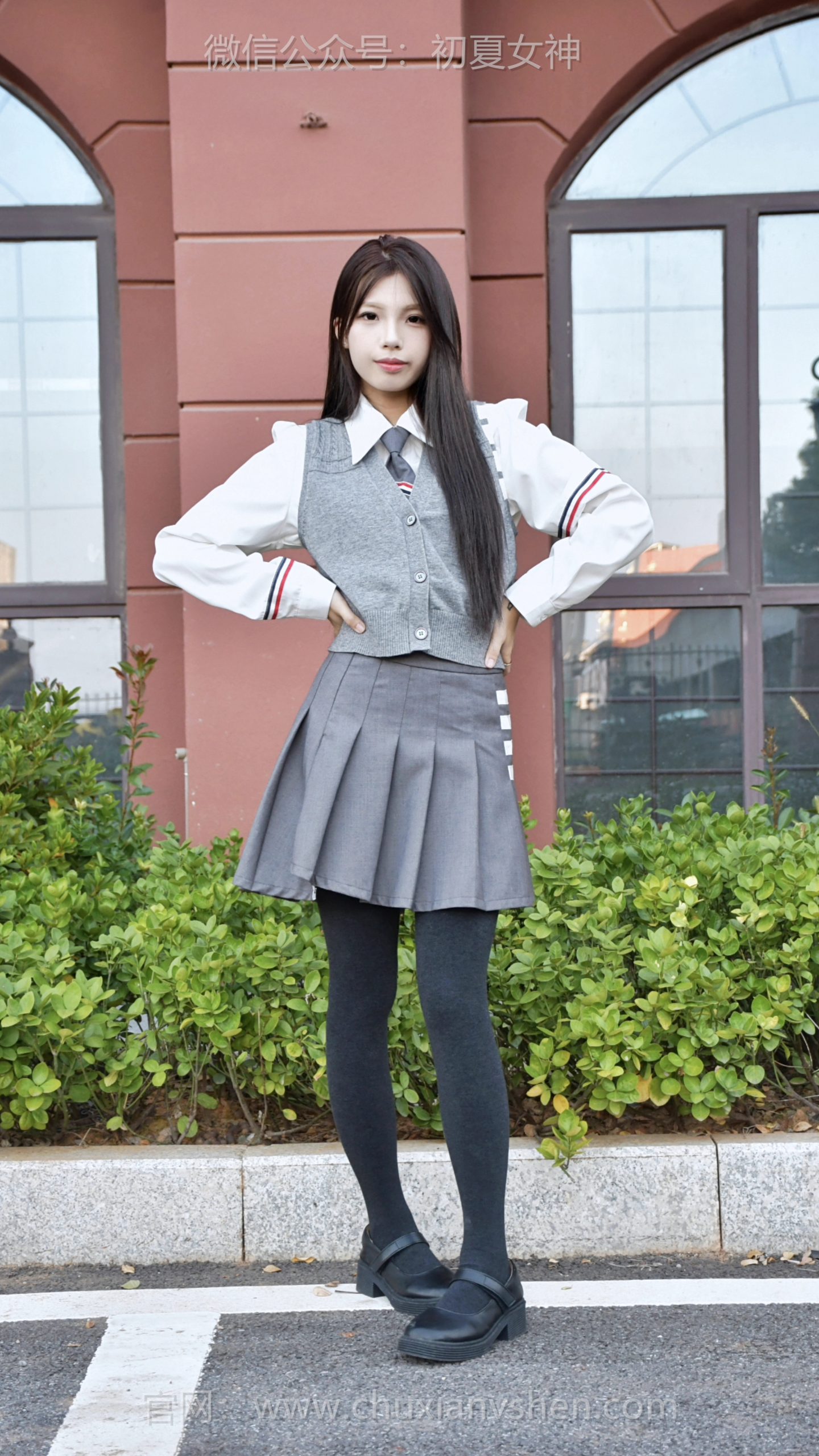 664/番茄~【甜美风格】灰背心配白衫的款,版型自带清爽,穿起满是少女韵。 664/番茄~【甜美风格】灰背心配白衫的款,版型自带清爽,穿起满是少女韵。