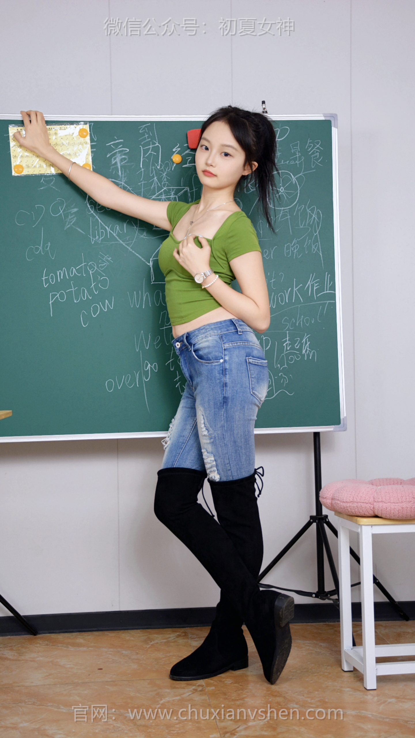 669/双双~【衣乱神甜】承认啦，今天这穿搭确实有点奇奇怪怪