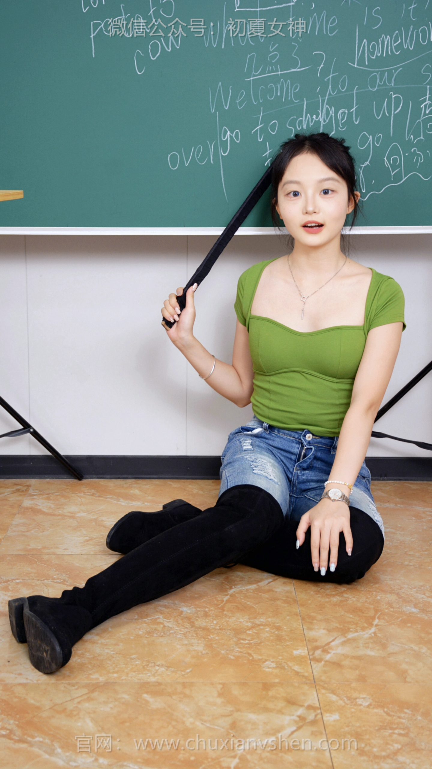 669/双双~【衣乱神甜】承认啦，今天这穿搭确实有点奇奇怪怪