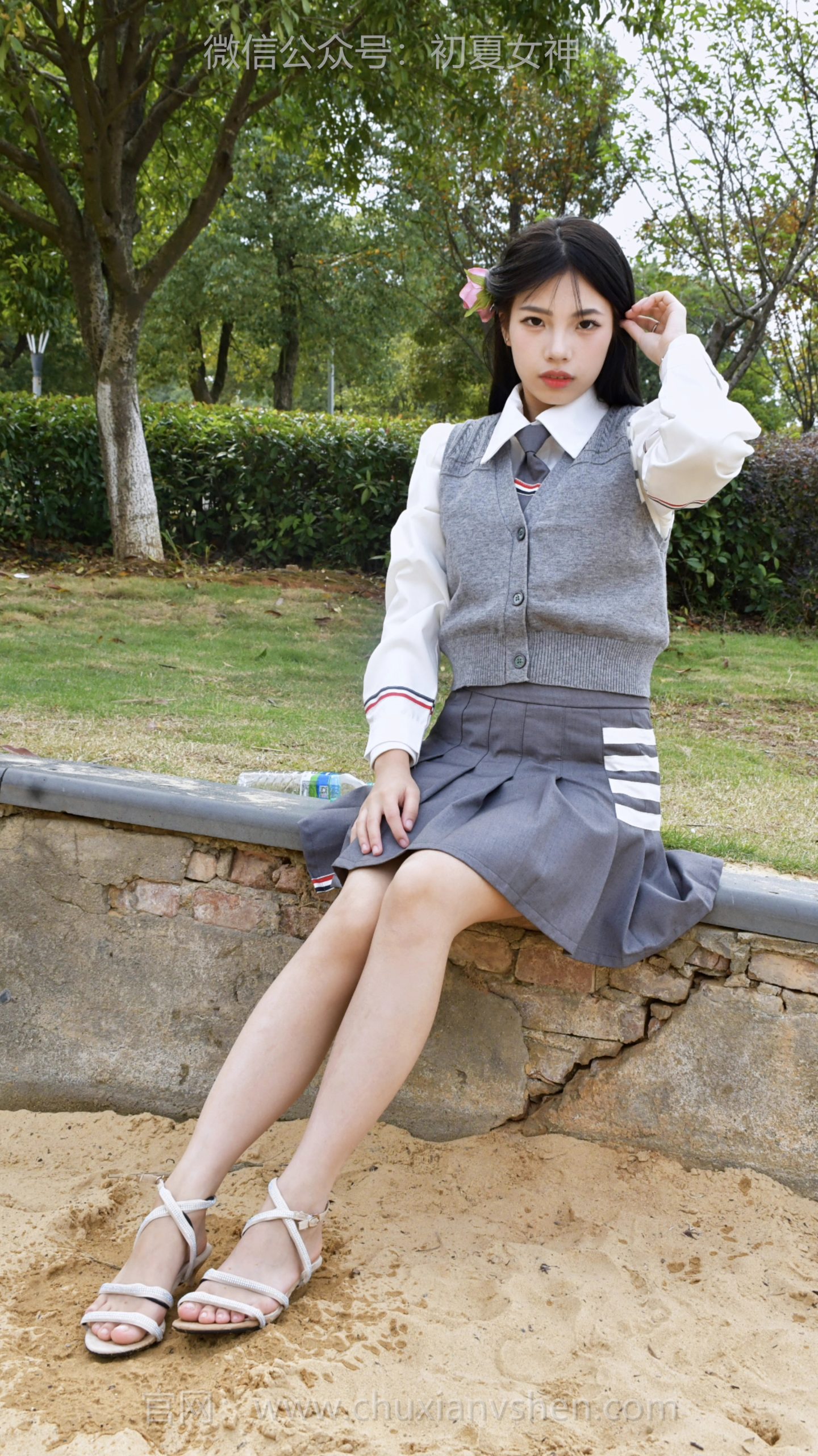 683/番茄~【暖阳高照】周末赴一场轻松之约，暖风裹着暖阳，快乐满满呀～