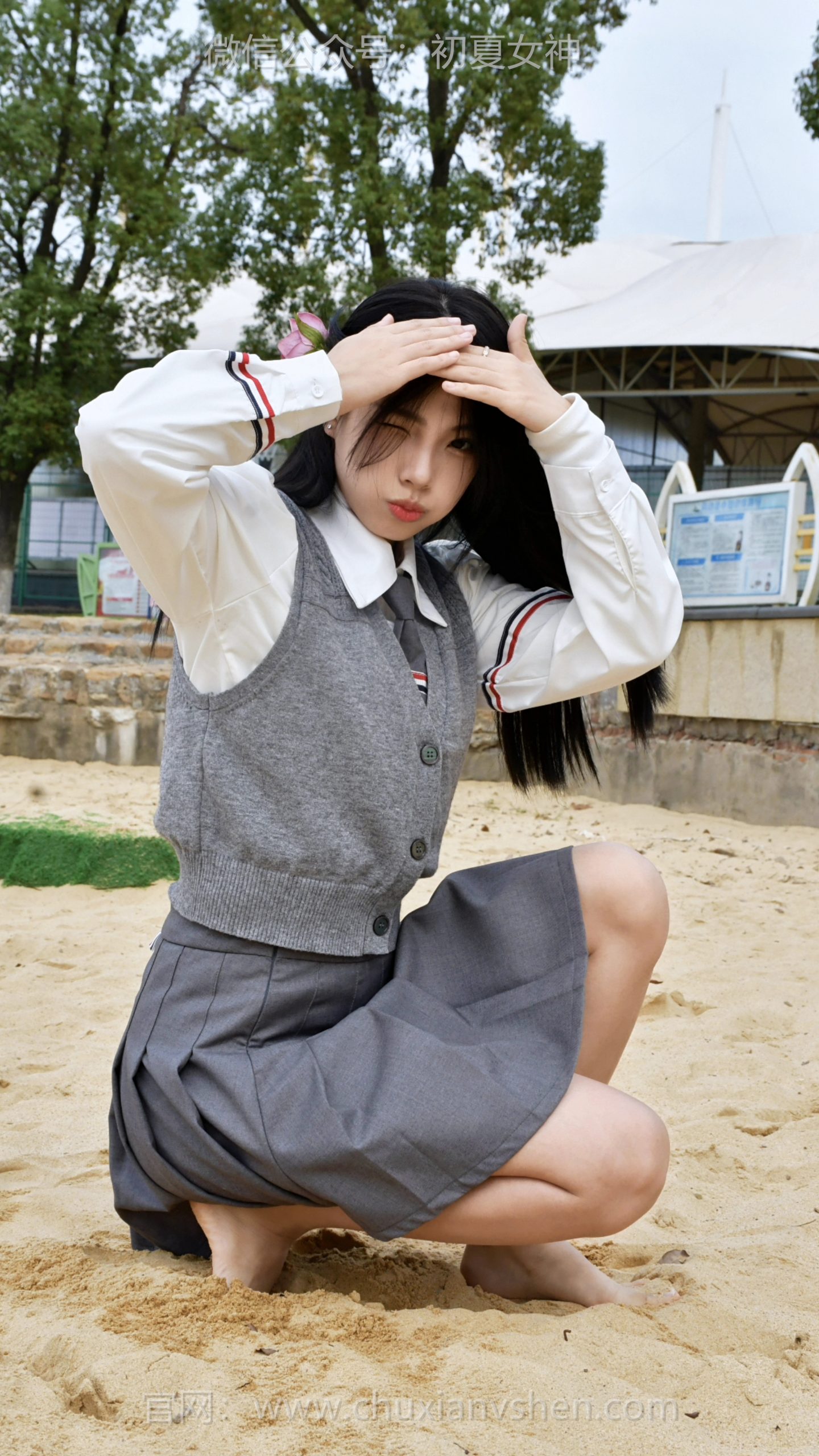 683/番茄~【暖阳高照】周末赴一场轻松之约，暖风裹着暖阳，快乐满满呀～