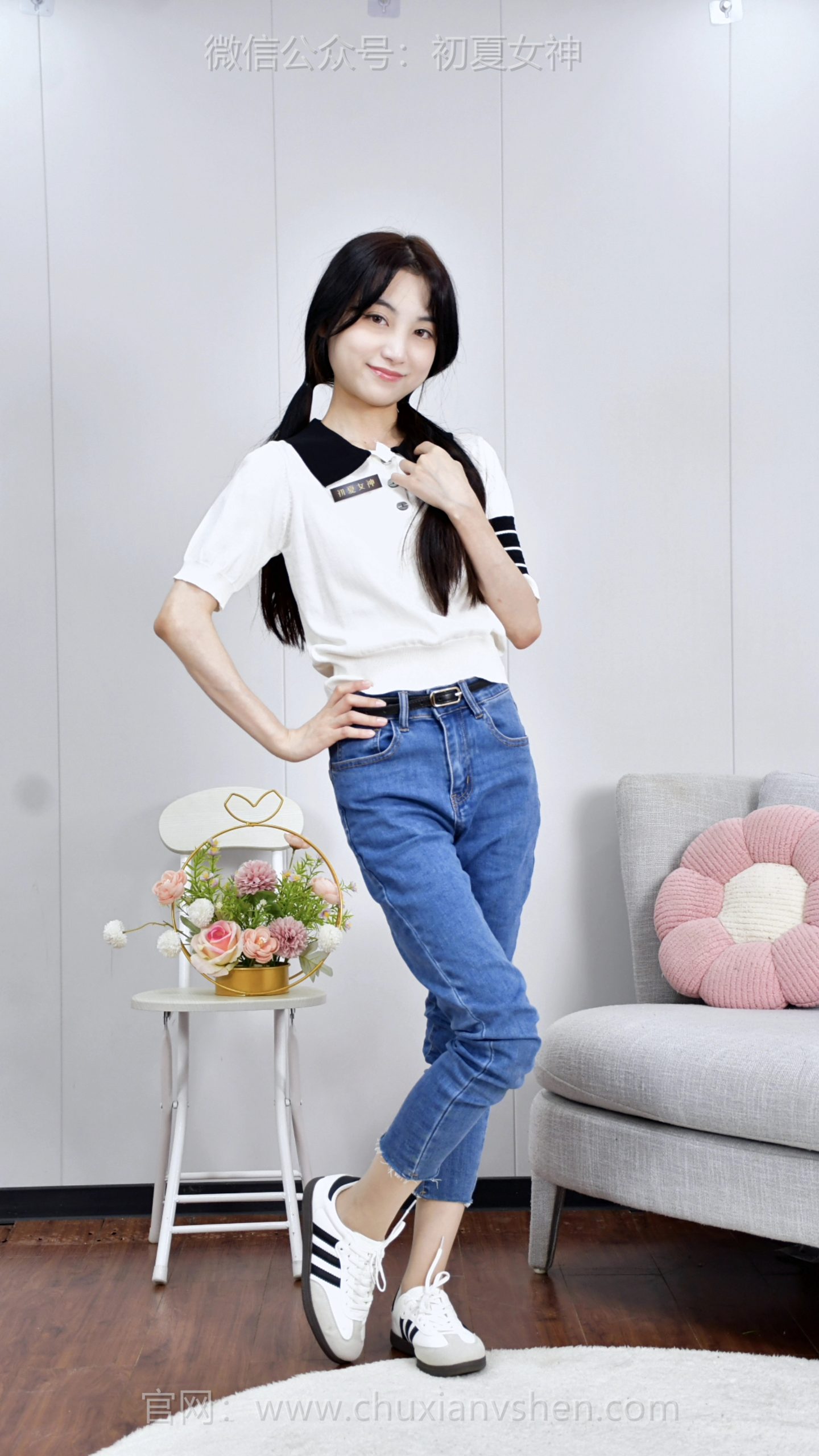 685/柒柒~《轻松拿捏》劈叉轻松不费劲，舞蹈功底在线，轻松拿捏吸睛感～