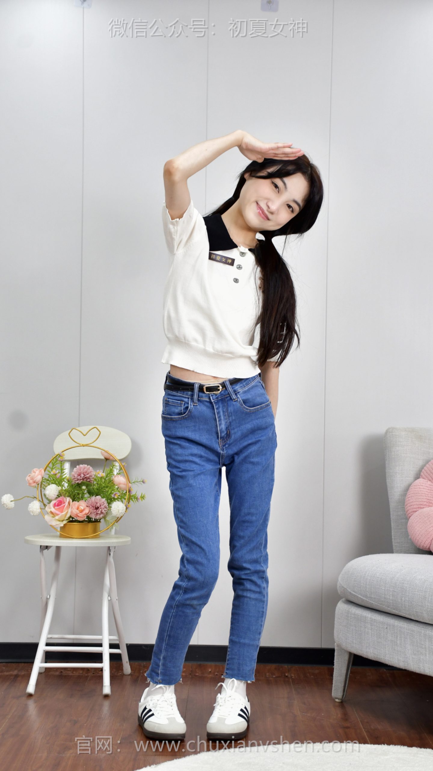 685/柒柒~《轻松拿捏》劈叉轻松不费劲，舞蹈功底在线，轻松拿捏吸睛感～