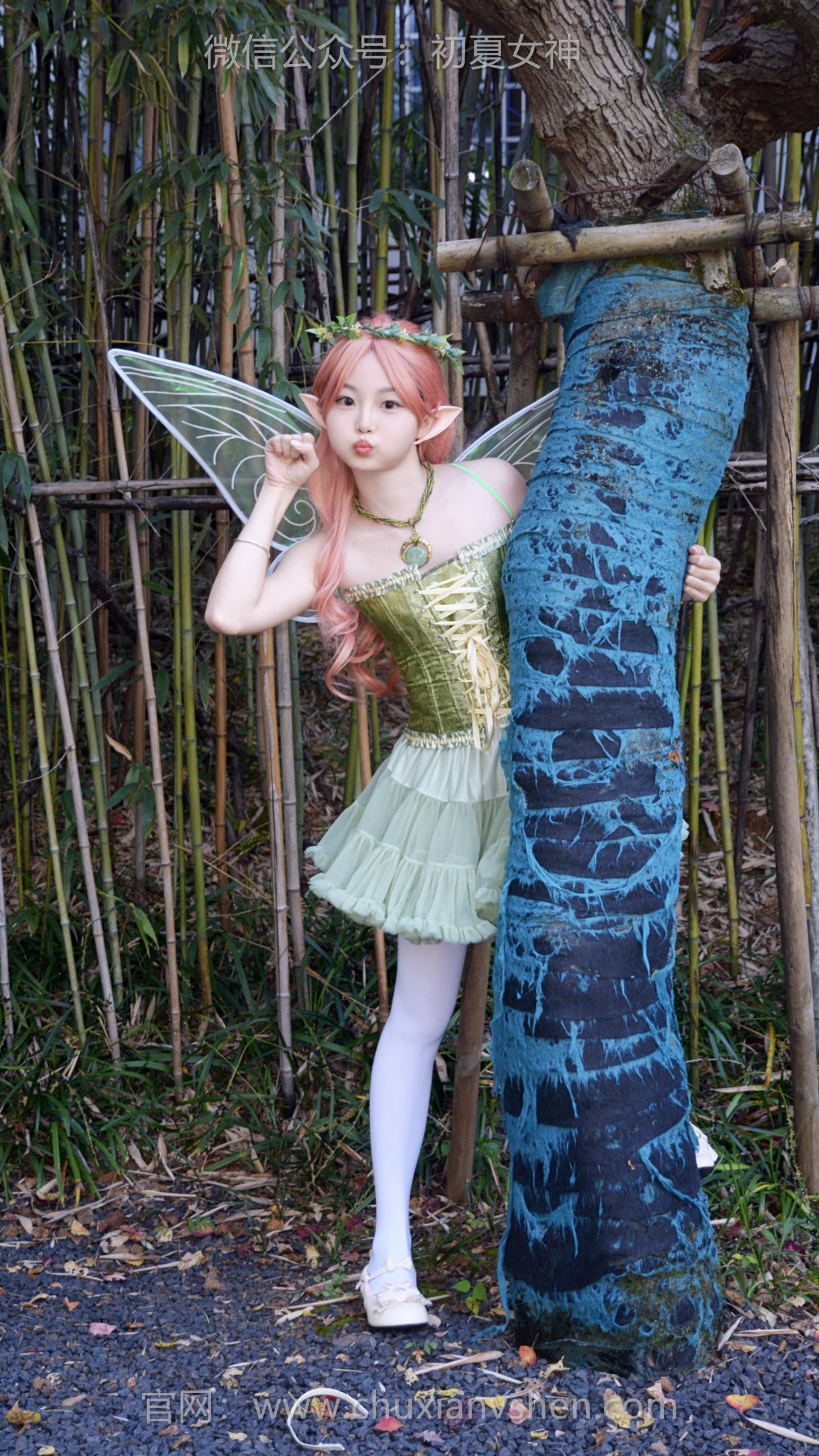 690/双双~【竹影精灵】竹林藏精灵，翅膀晃出草木香，就是招蜂引蝶的耳朵总不听话～