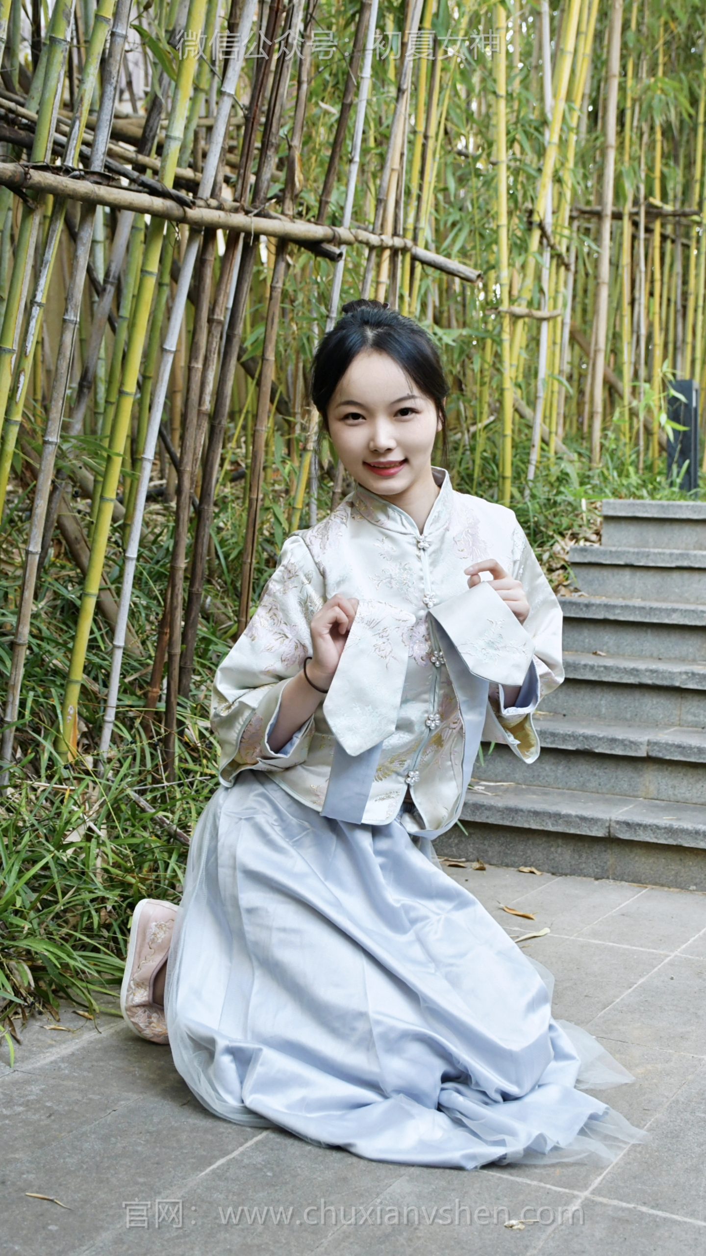 693/芸芸~【佳偶良伴】闺蜜的婚礼，要你美到发光，也想让自己衬得你更甜呀~