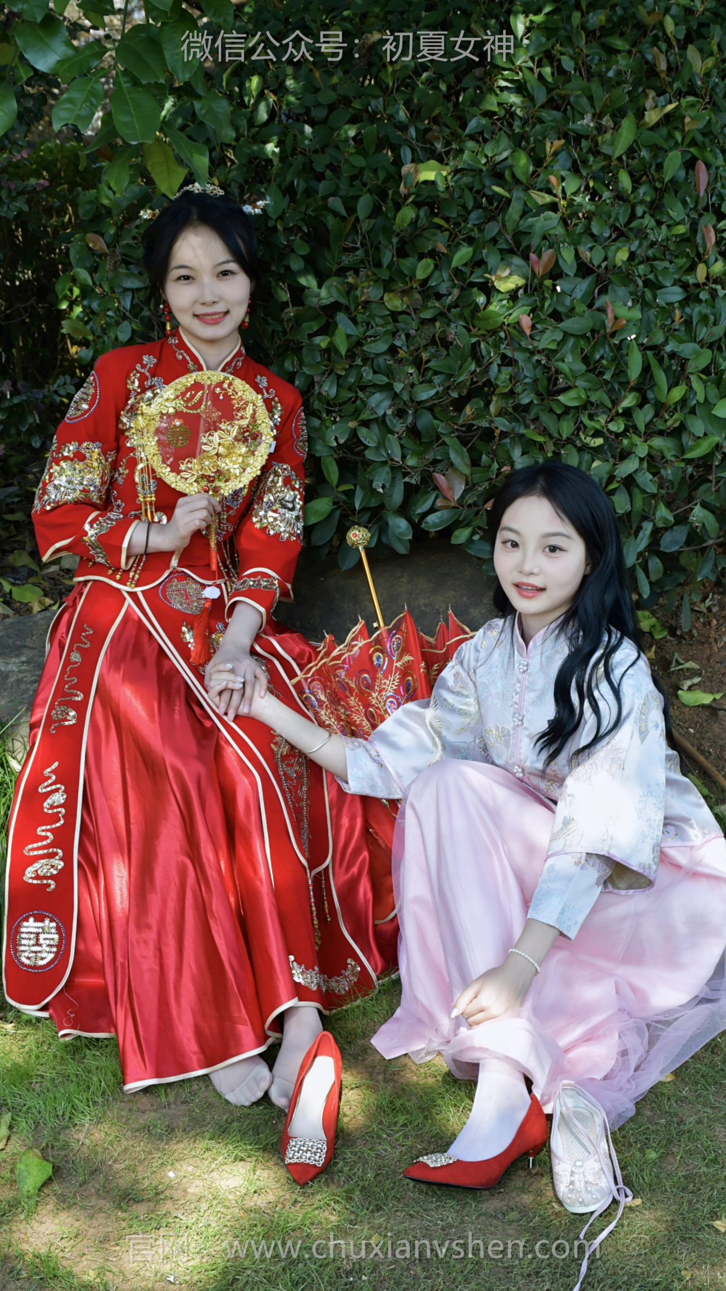 697/双双、芸芸~《喜乐常伴》最幸福的事，是今天全程陪伴姐姐出嫁，见证你最美的时刻，祝福永不缺席～