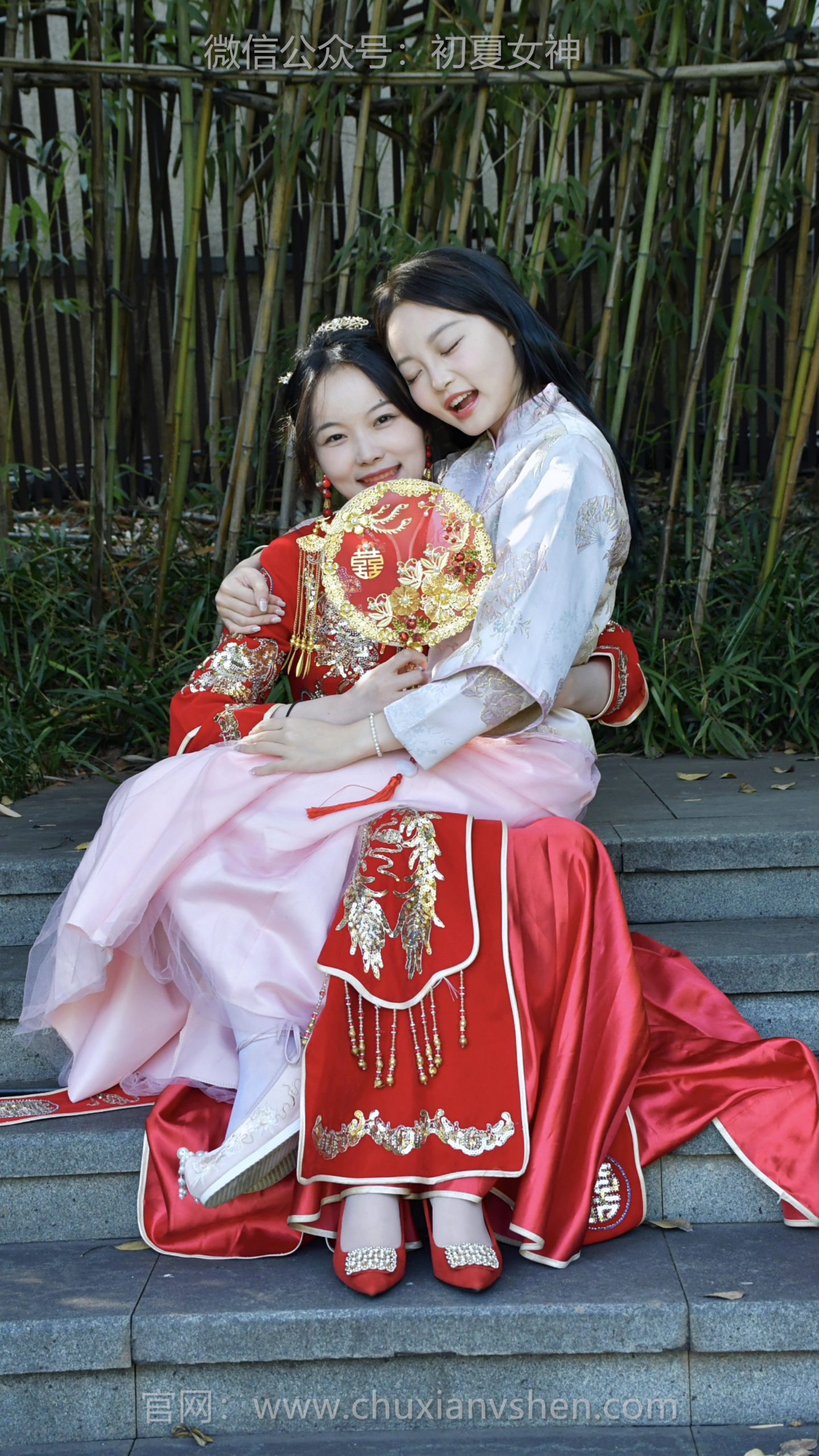 697/双双、芸芸~《喜乐常伴》最幸福的事，是今天全程陪伴姐姐出嫁，见证你最美的时刻，祝福永不缺席～