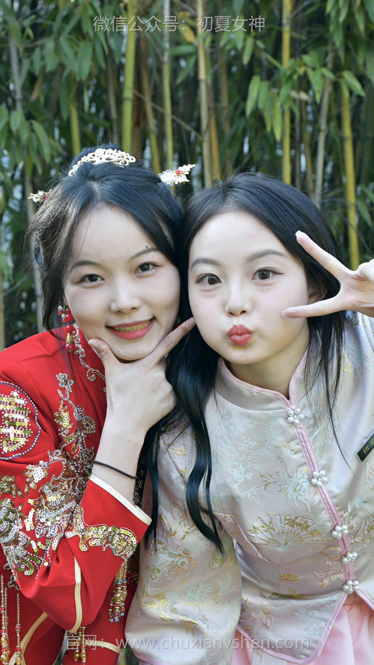 697/双双、芸芸~《喜乐常伴》最幸福的事，是今天全程陪伴姐姐出嫁，见证你最美的时刻，祝福永不缺席～