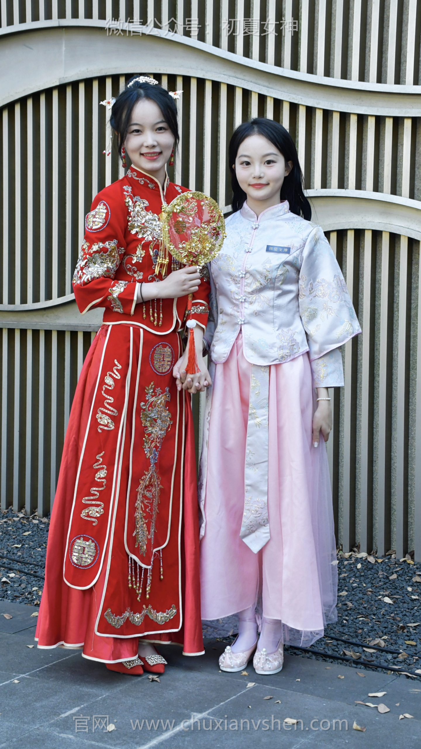 697/双双、芸芸~《喜乐常伴》最幸福的事，是今天全程陪伴姐姐出嫁，见证你最美的时刻，祝福永不缺席～