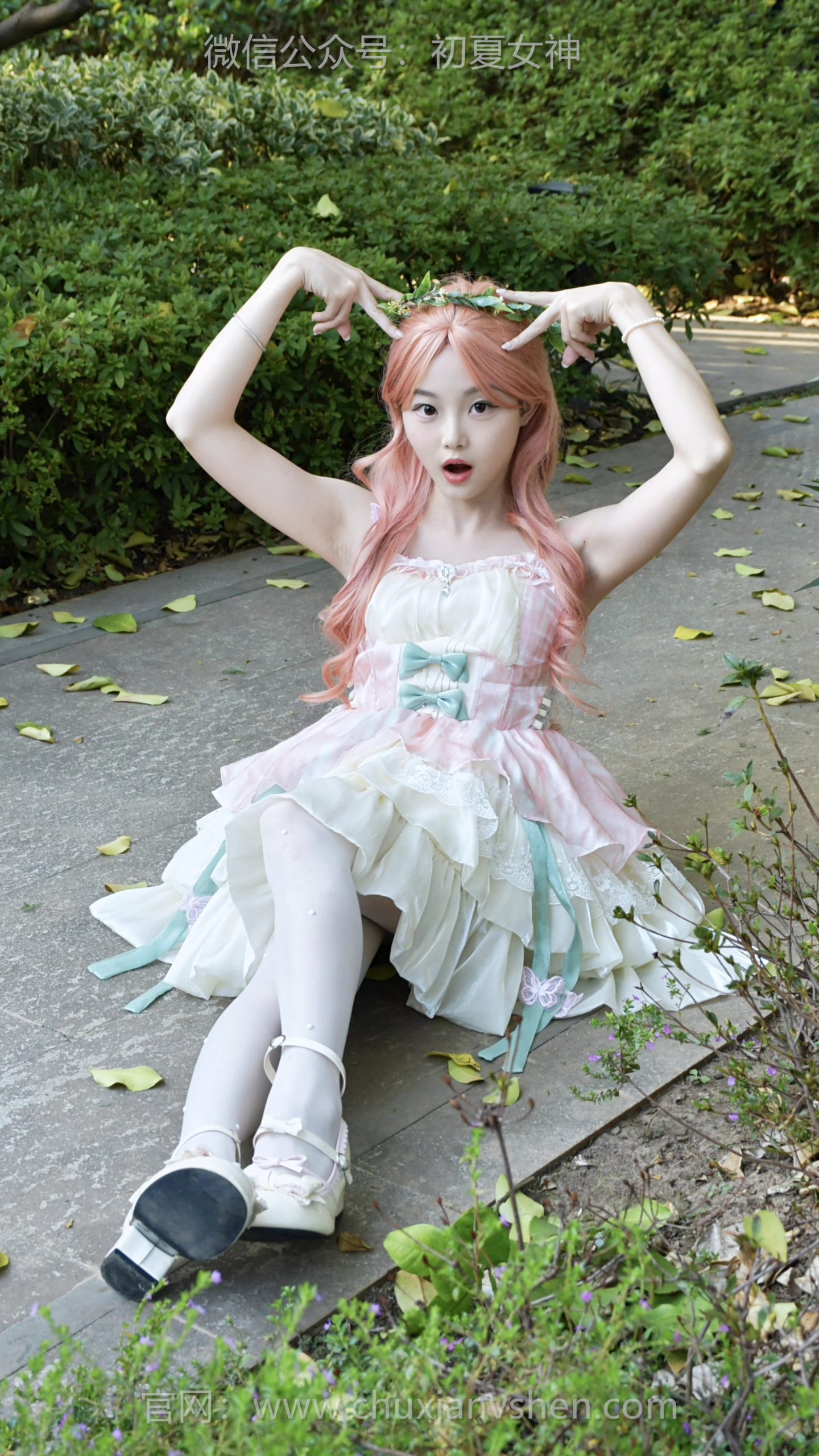 705/双双~【软萌仙气】眉眼弯弯带笑意，一举一动都透着软萌，连周遭的空气都变甜，妥妥的小仙女～