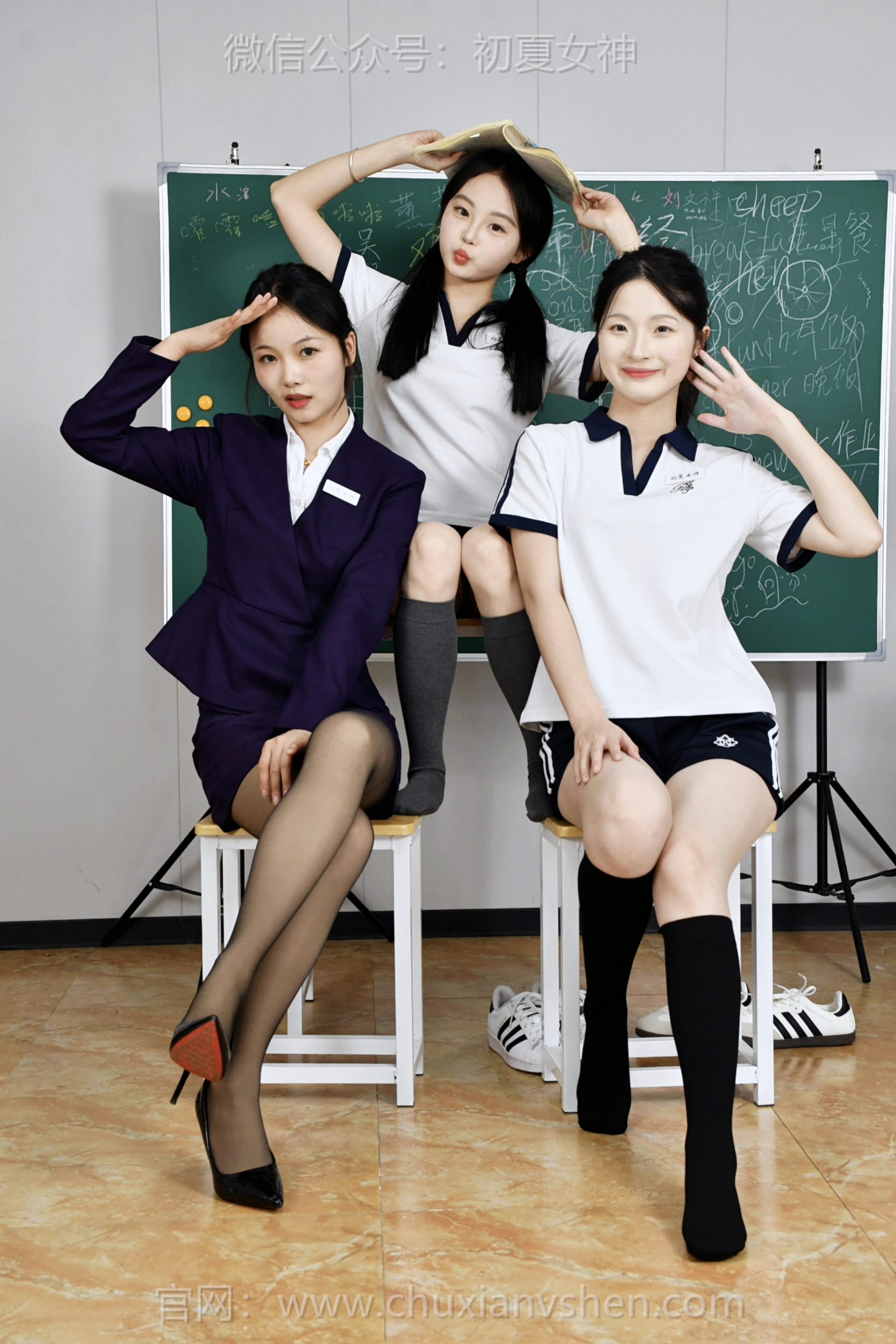 720/双双、芸芸、安妮~《知错认罚》老师认罚获谅解，三人冰释前嫌，重拾融洽师生情。