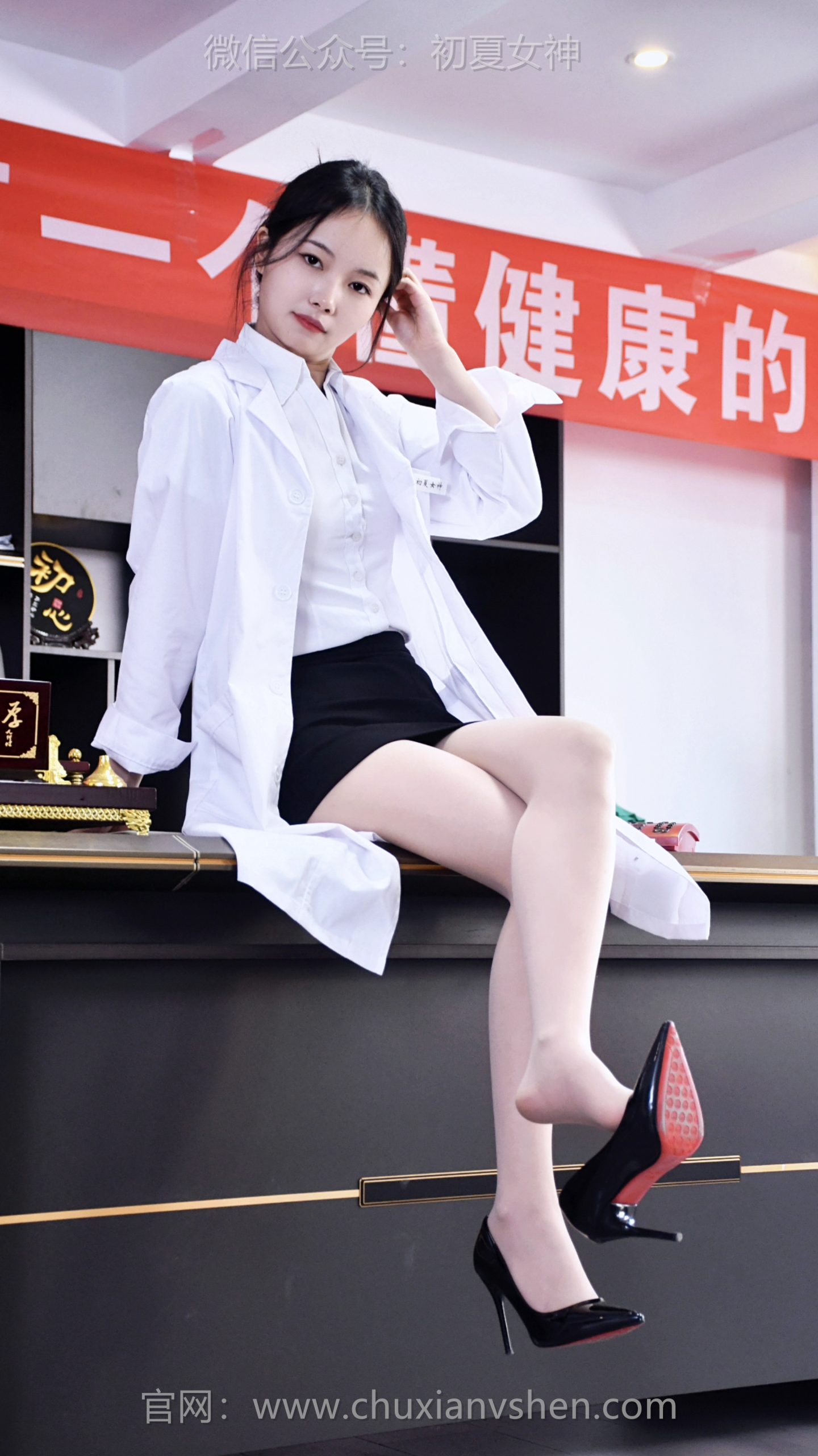 744/芸芸~【多言拔齿】再这么多言多语的，我就用我的专业本事，把你的牙齿全拔啦