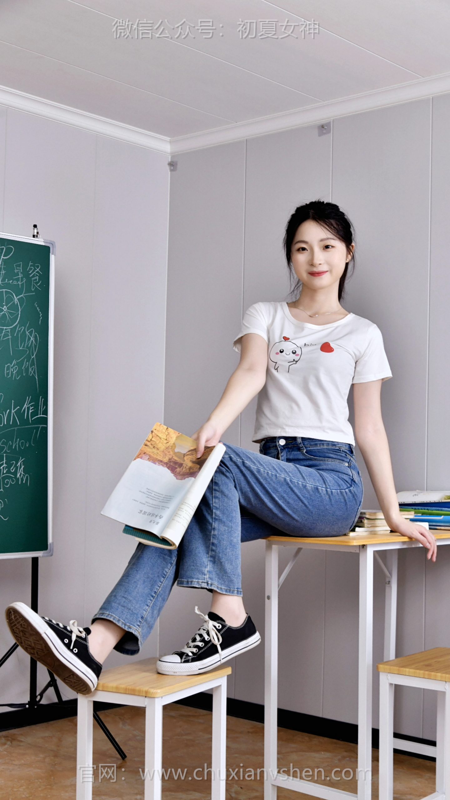 748/安妮~【萌悍并存】青春小心思：人前拧不开瓶盖，回家能单手扛行李箱，可爱与彪悍并存