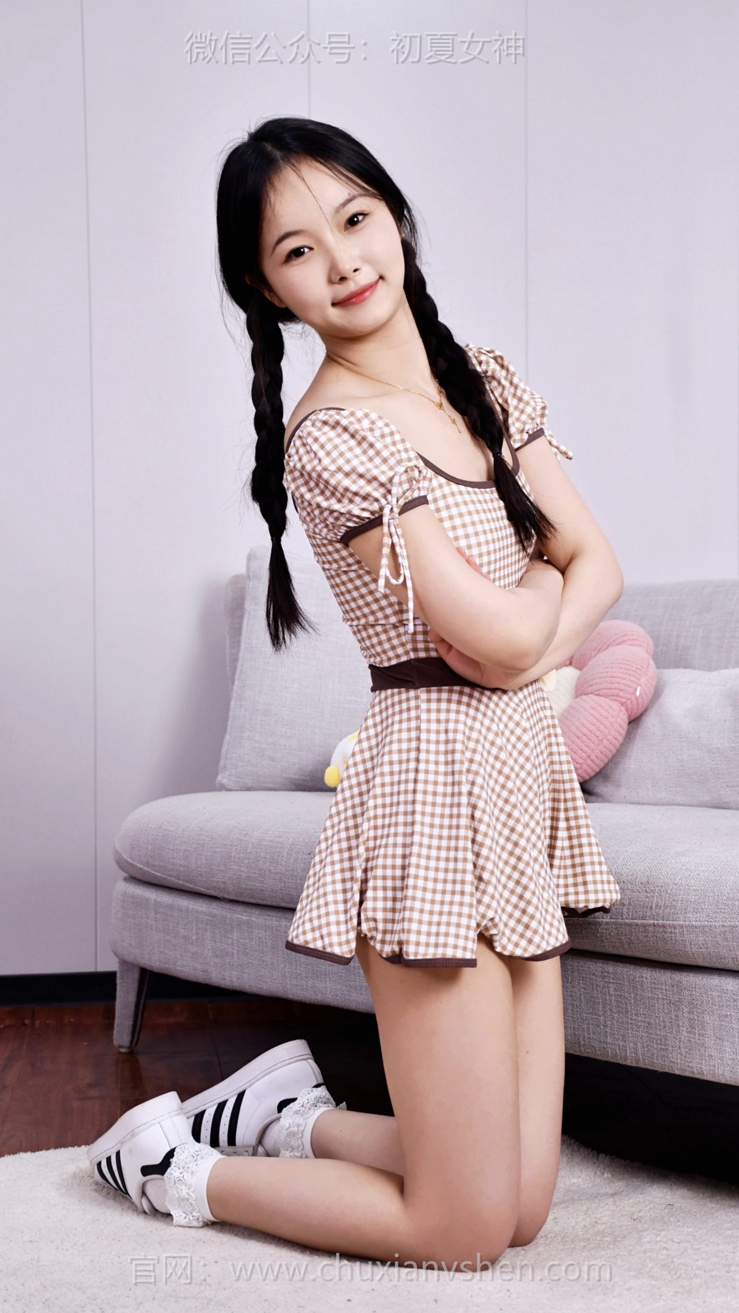 749/芸芸~【尊重隐私】立志当个不偷看小孩日记的人，尊重是底线也是温柔