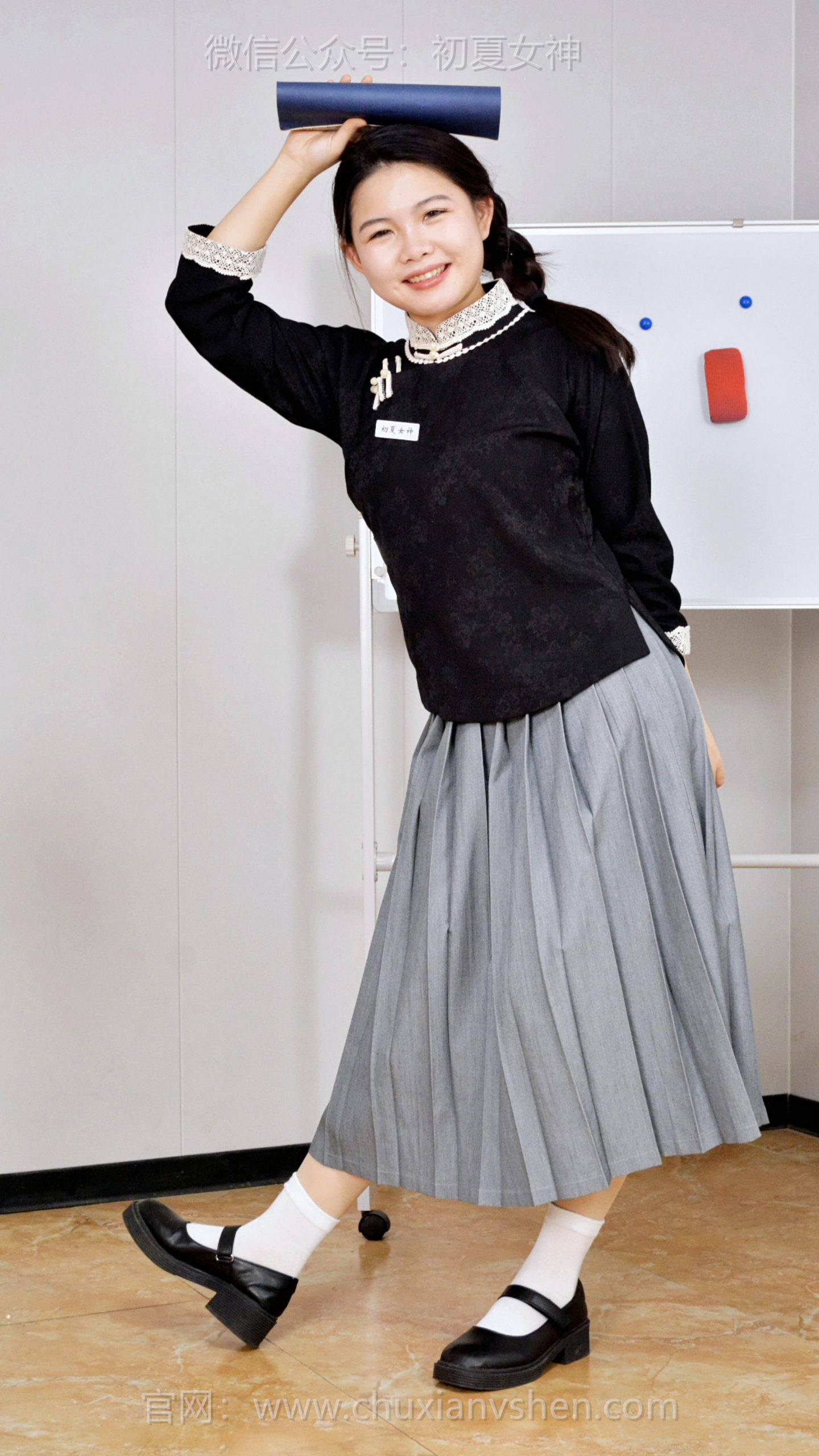 751/双木~【民国风雅】在平凡生活里积攒力量，把日常过成有诗意、有才情的模样，活成自己的小太阳。