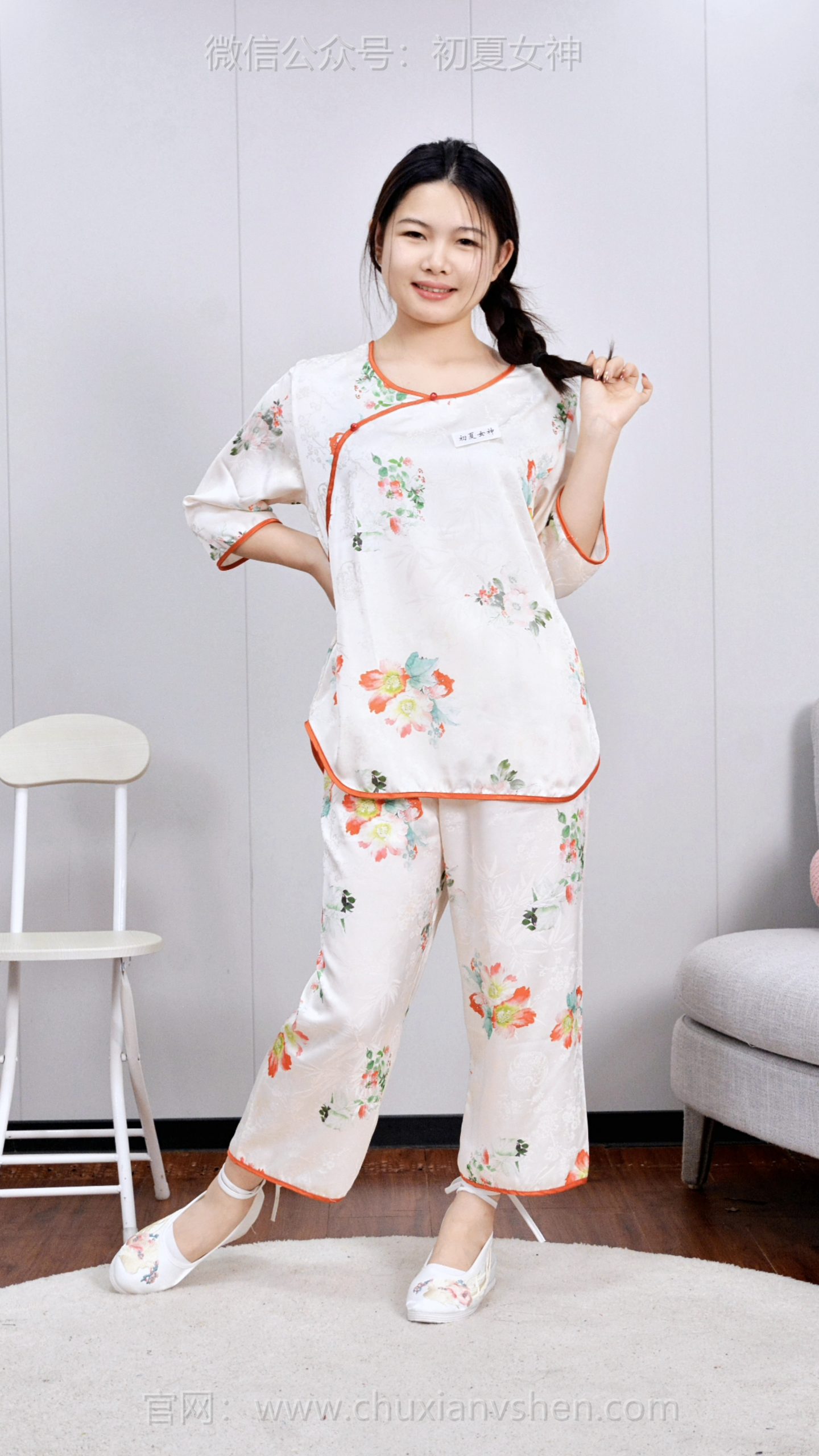 763/双木~【柔衣伴梦】最爱的玩偶在手，顺滑衣料贴身，满是踏实暖意，晚安好梦