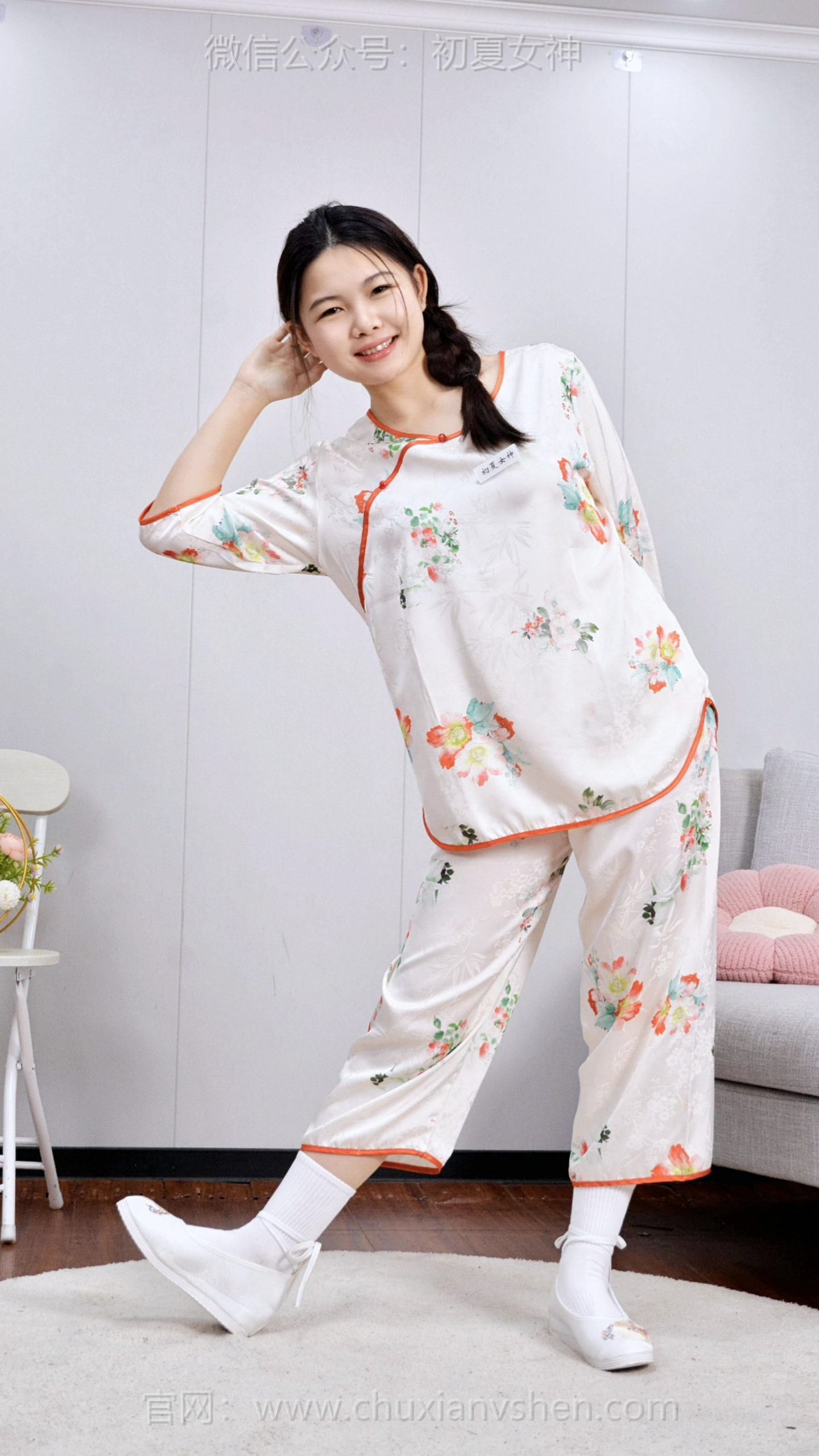 763/双木~【柔衣伴梦】最爱的玩偶在手，顺滑衣料贴身，满是踏实暖意，晚安好梦