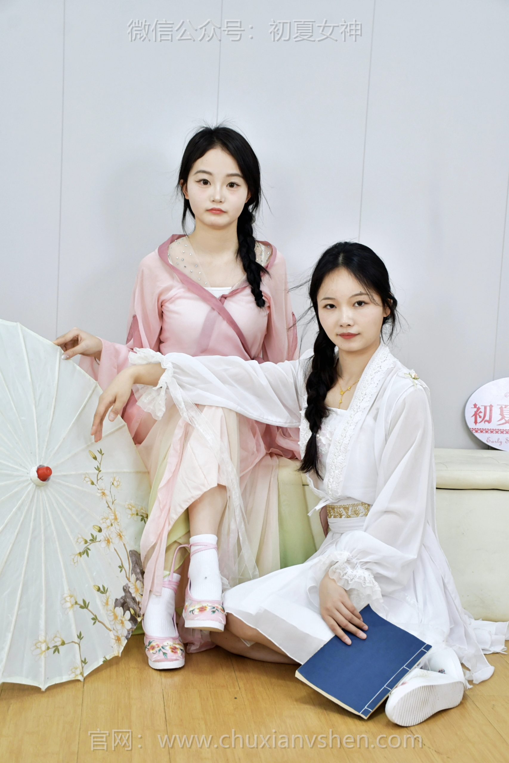 769/双双、芸芸~《裙袂飞扬》你我一袭白衫一袭粉裙，并肩舒展衣袖慢慢起舞