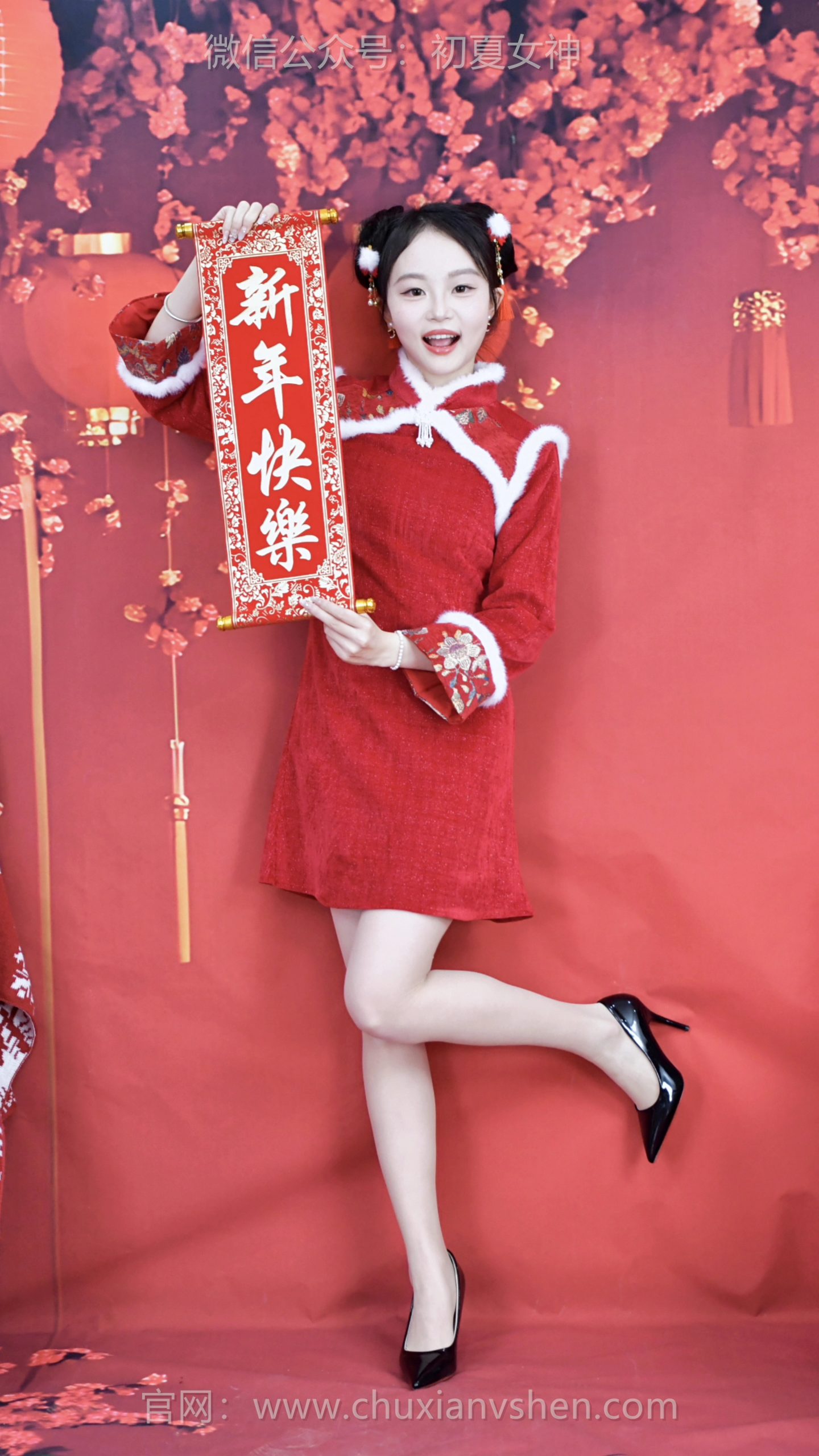 775/双双~【新年快乐】新春佳节，马年大吉！在这里先祝大家：策马奔赴美好，马年万事顺遂，岁岁常欢愉，年年皆胜意。