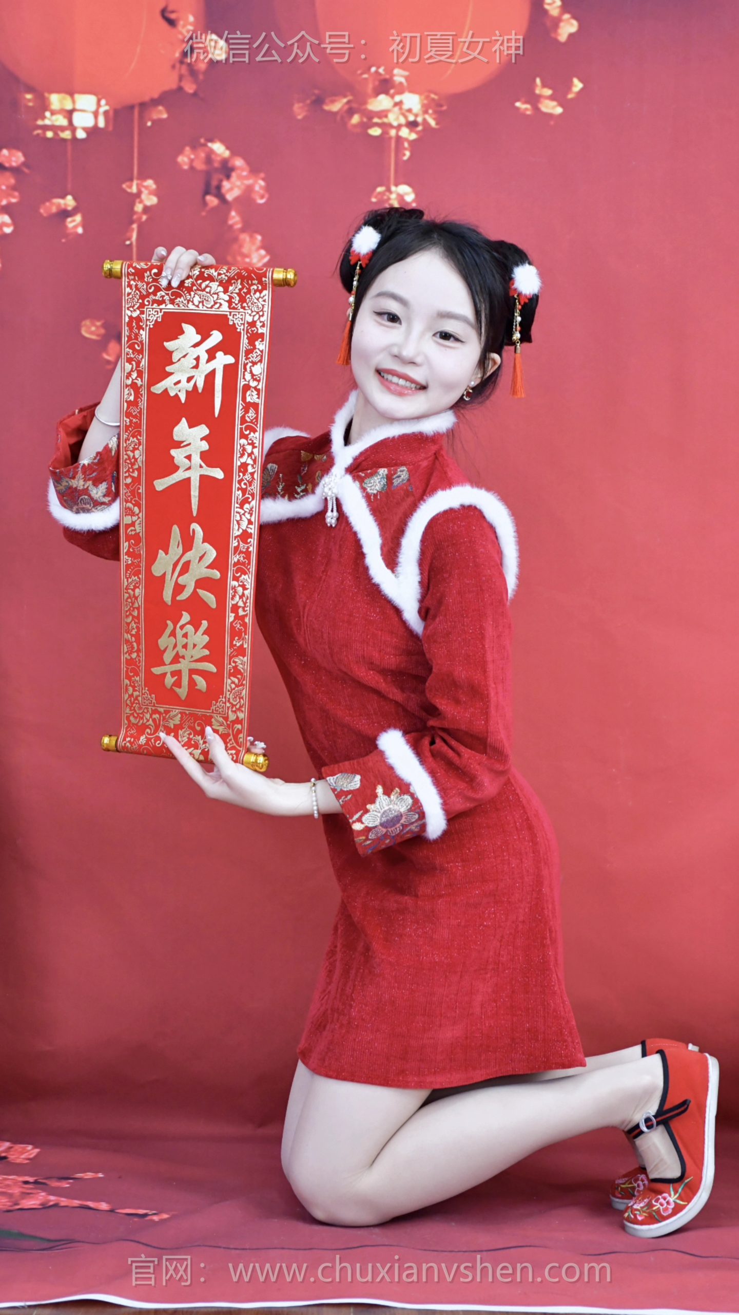 775/双双~【新年快乐】新春佳节，马年大吉！在这里先祝大家：策马奔赴美好，马年万事顺遂，岁岁常欢愉，年年皆胜意。