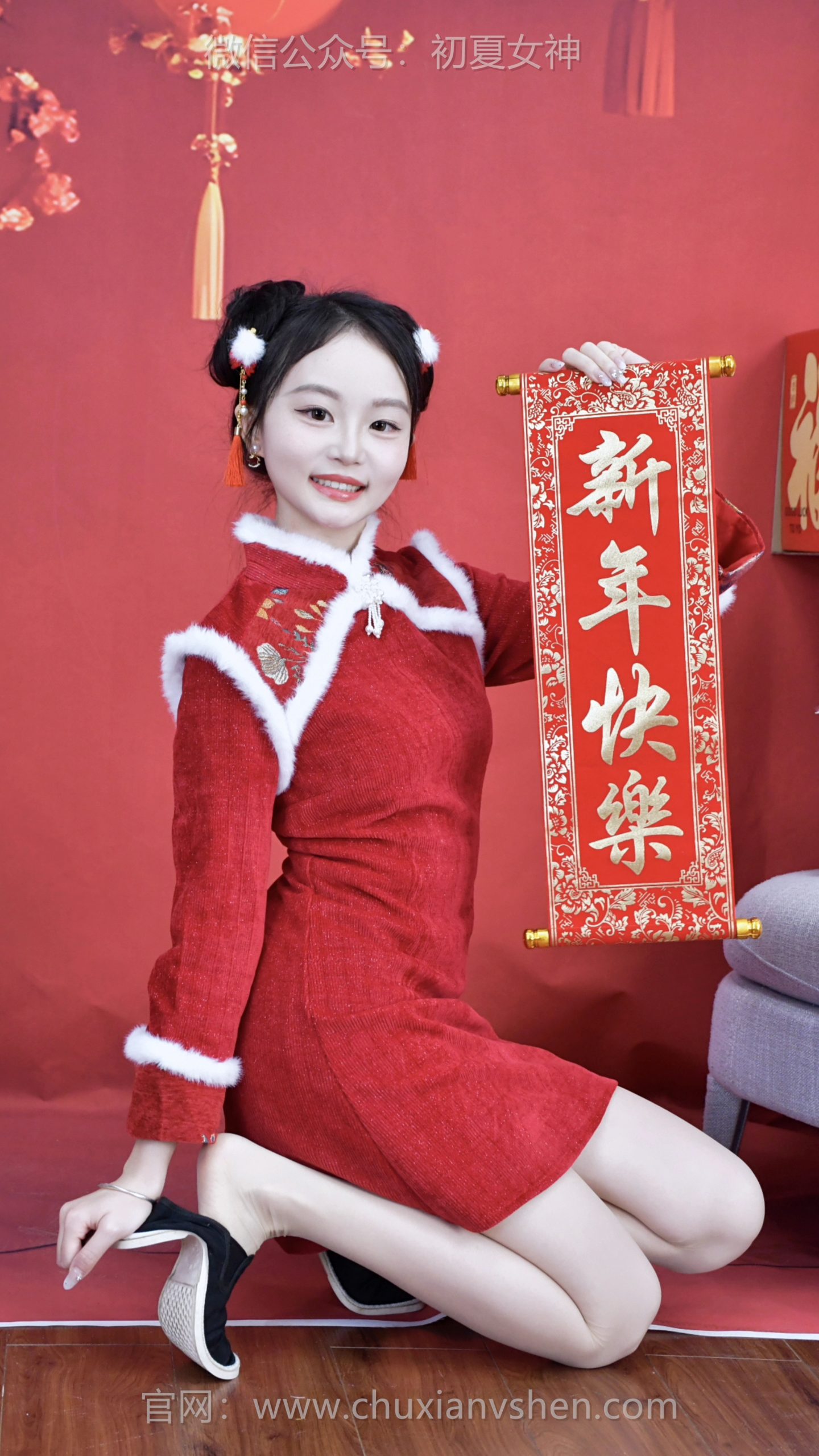 775/双双~【新年快乐】新春佳节，马年大吉！在这里先祝大家：策马奔赴美好，马年万事顺遂，岁岁常欢愉，年年皆胜意。