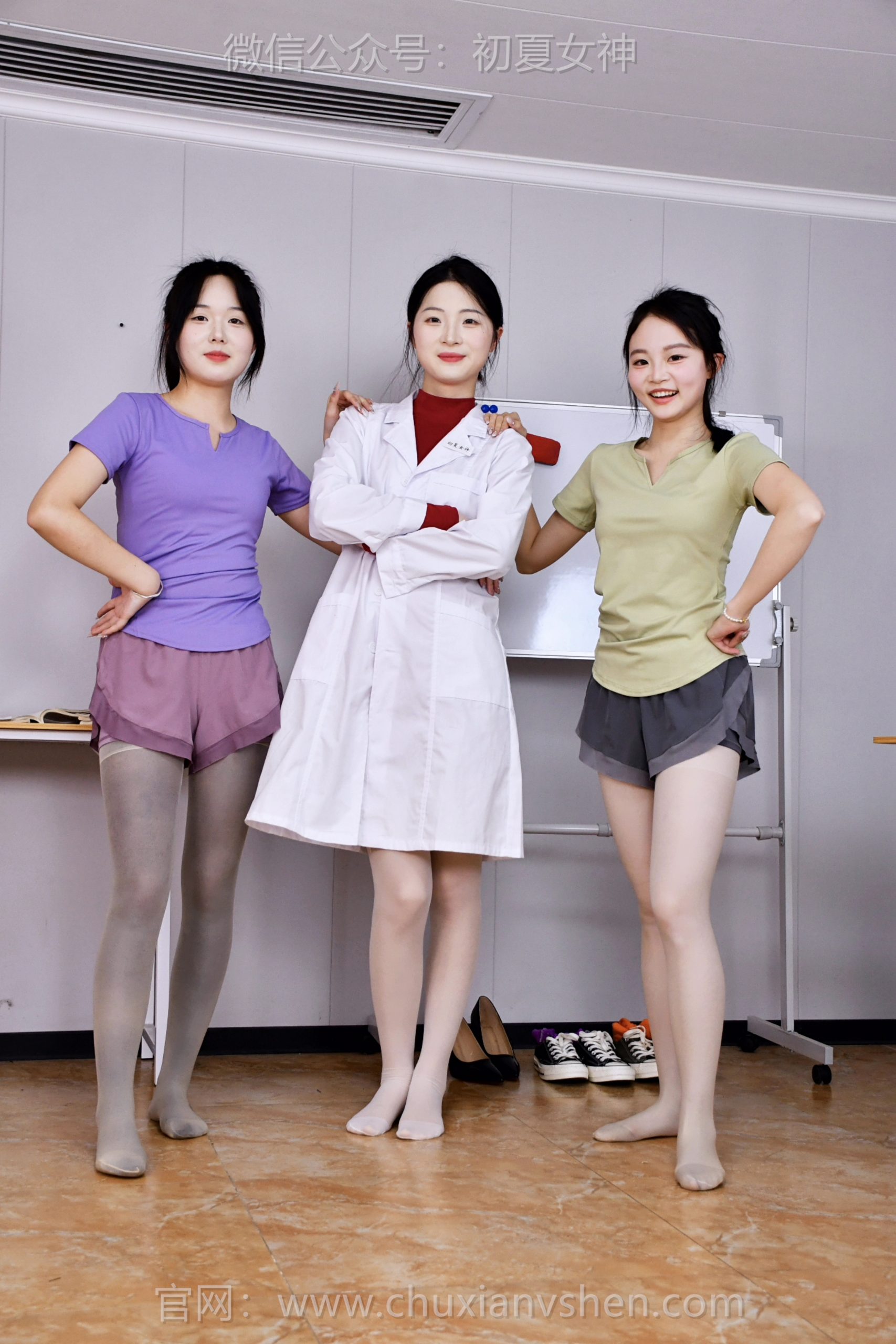 776/双双、岁岁、安妮~《严苛体检》校队选拔迎来最后一关，在校医室接受严格体检，层层筛选只为最终入选。