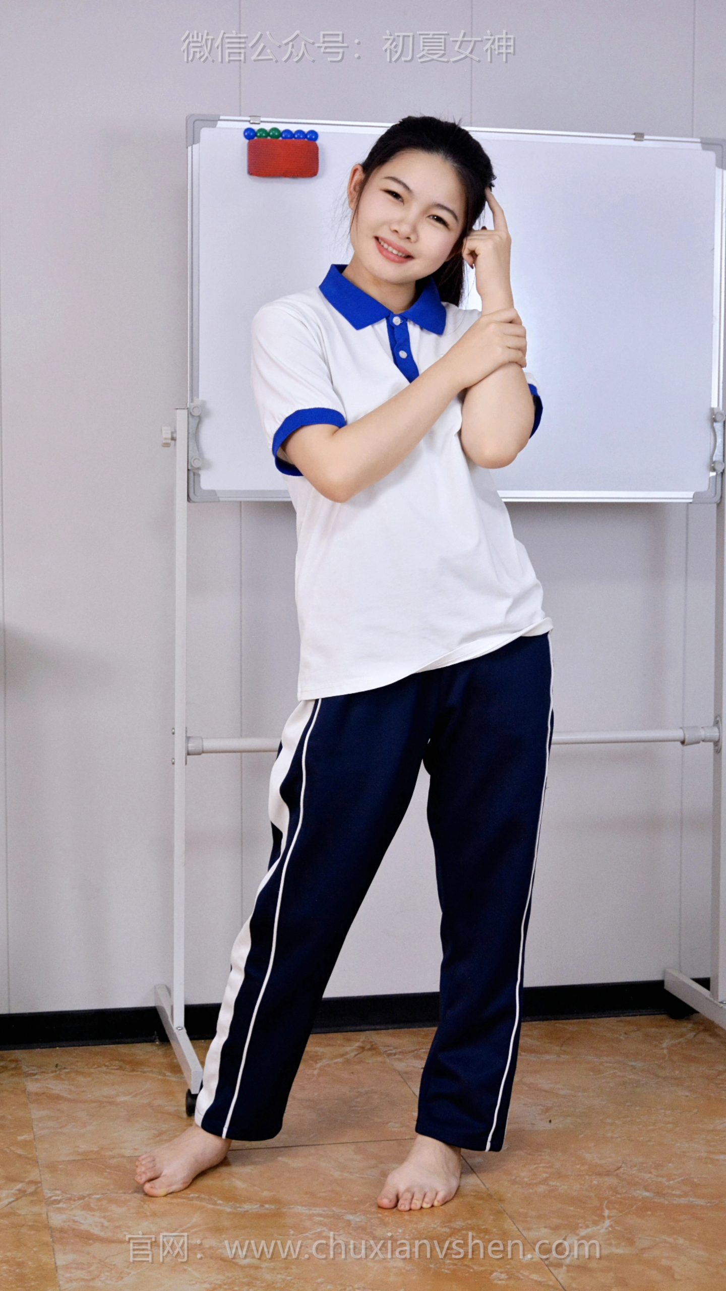 779/双木~【年少轻狂】那些又社死又搞笑的瞬间，成了高中时光里最特别的回忆。