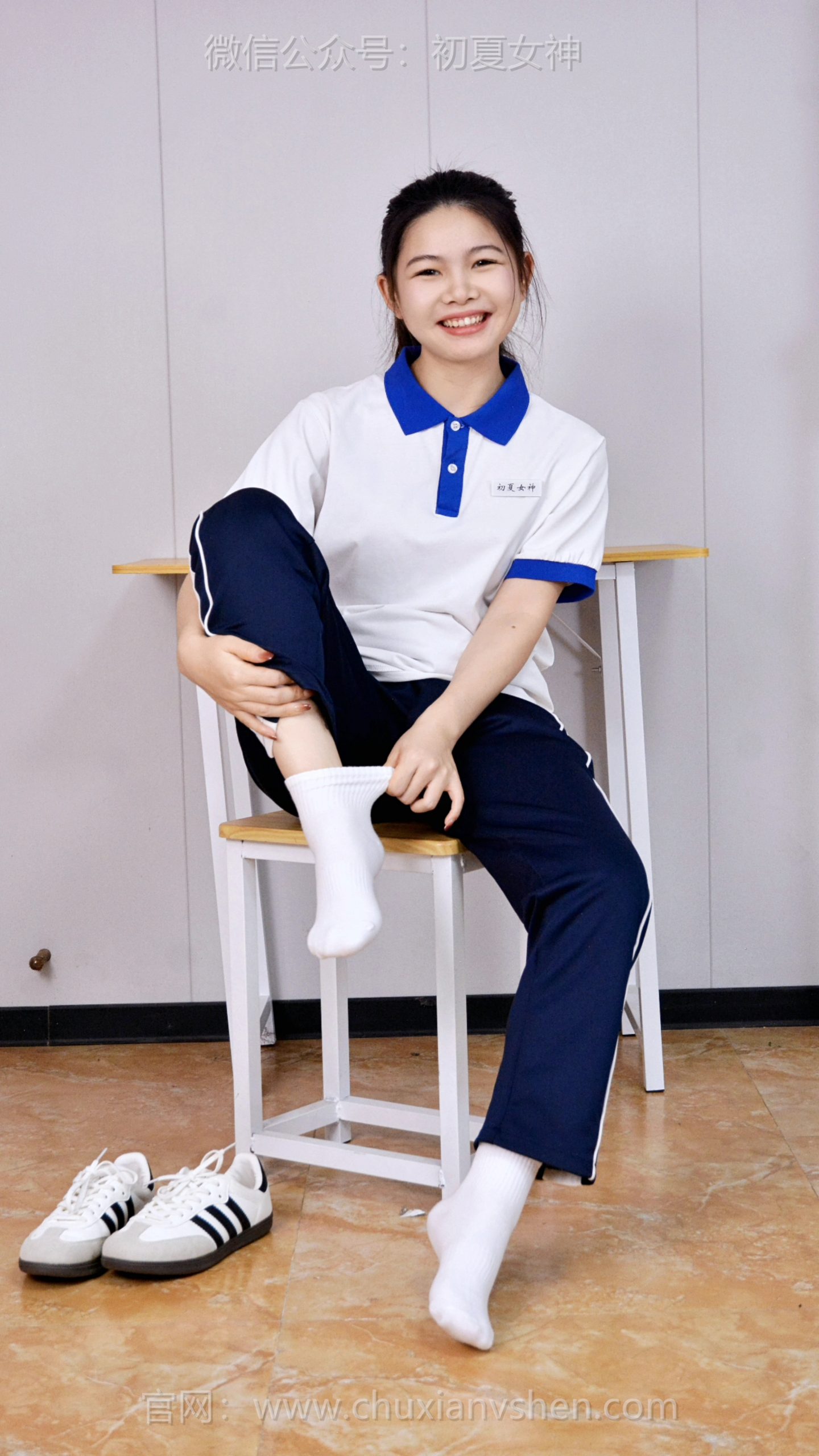 779/双木~【年少轻狂】那些又社死又搞笑的瞬间，成了高中时光里最特别的回忆。