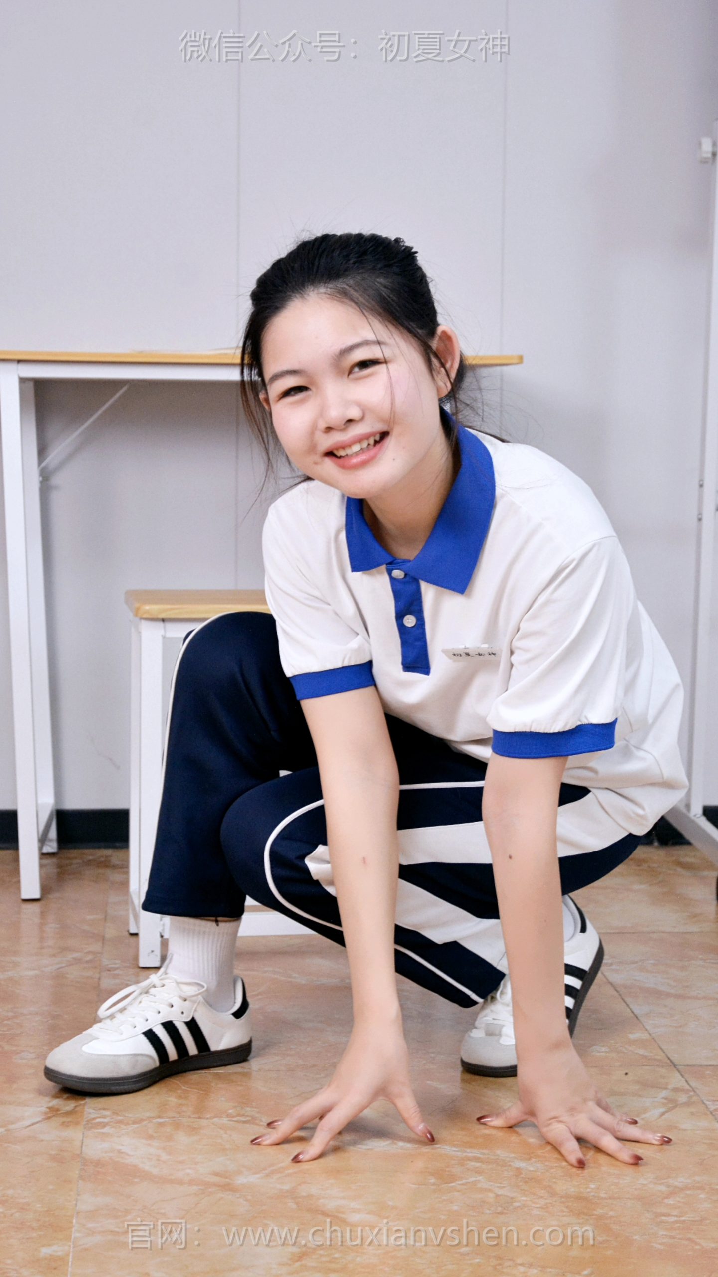 779/双木~【年少轻狂】那些又社死又搞笑的瞬间，成了高中时光里最特别的回忆。