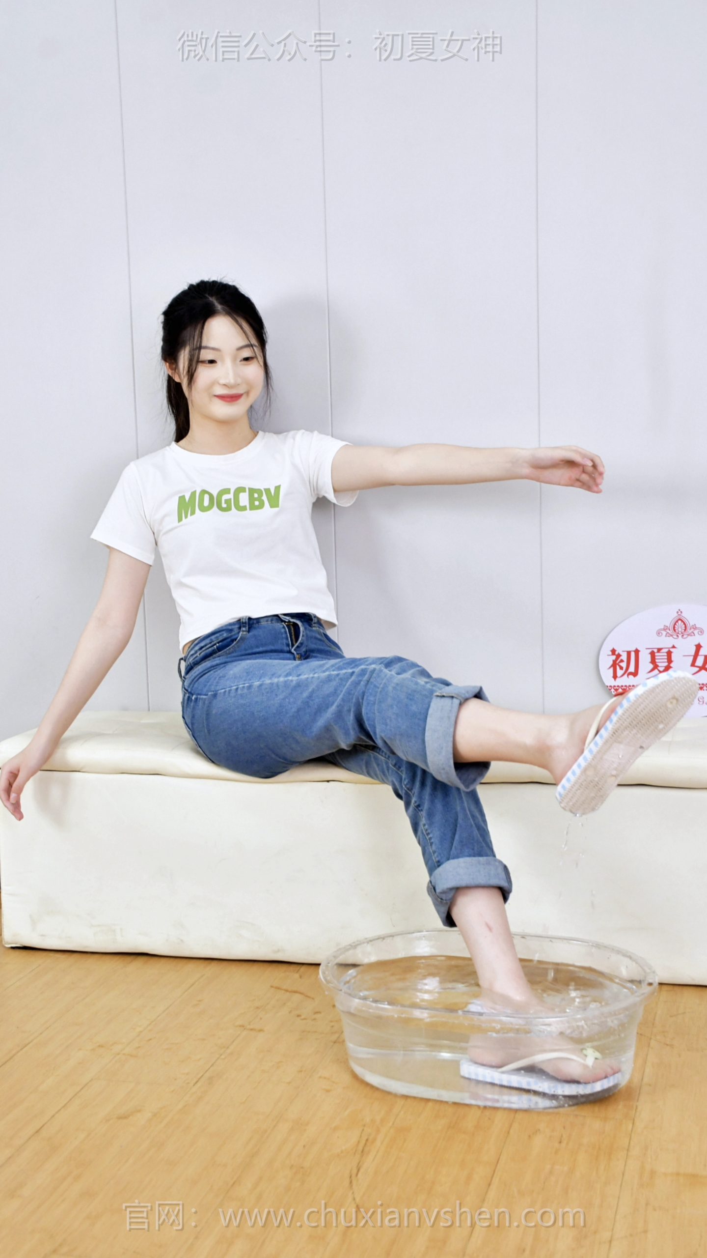 790/安妮~【舒缓身心】真心话提问：上一次泡脚是什么时候？很多人日常只靠洗澡解决清洁，却忽略了泡脚的养生价值