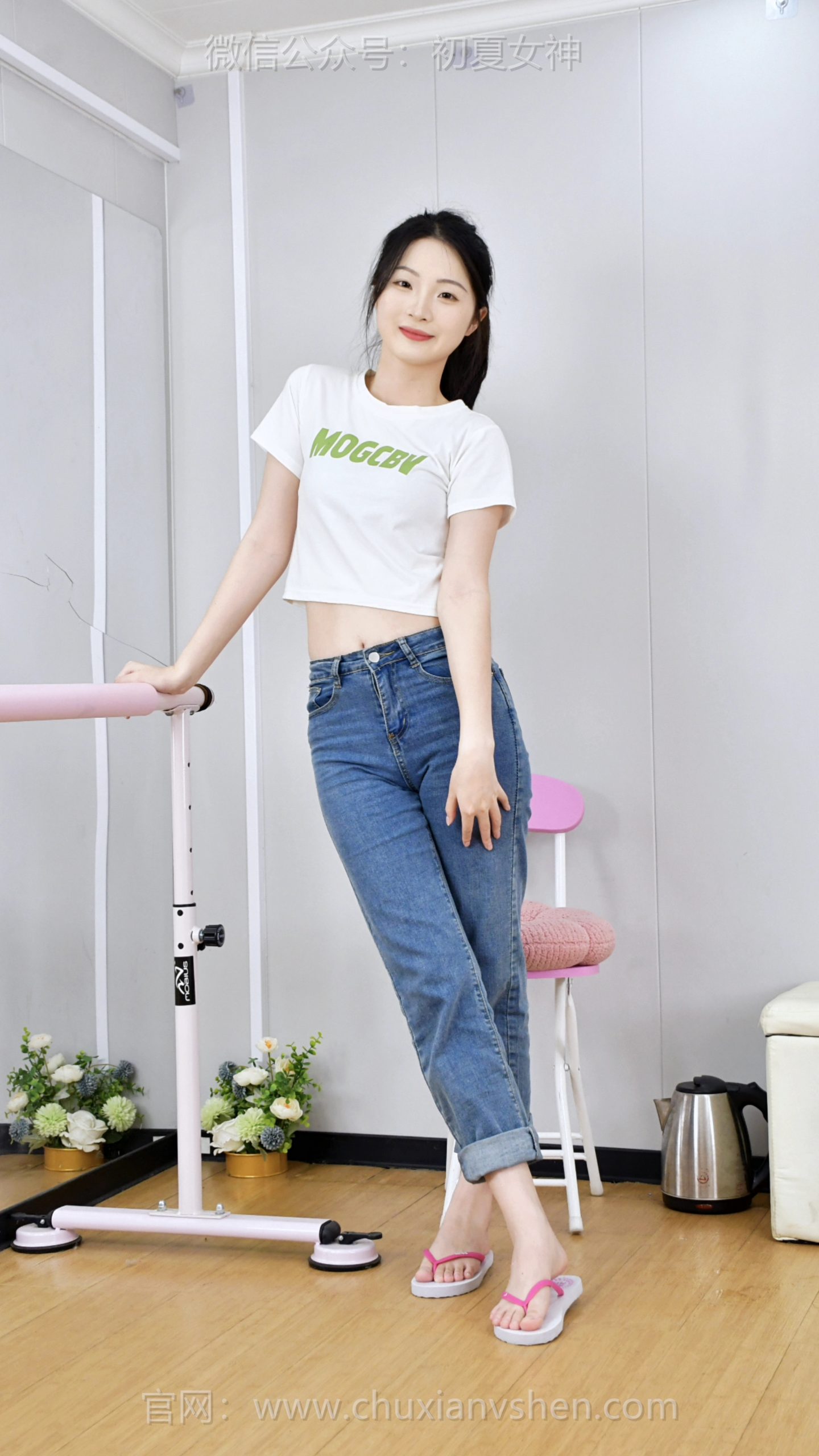 790/安妮~【舒缓身心】真心话提问：上一次泡脚是什么时候？很多人日常只靠洗澡解决清洁，却忽略了泡脚的养生价值