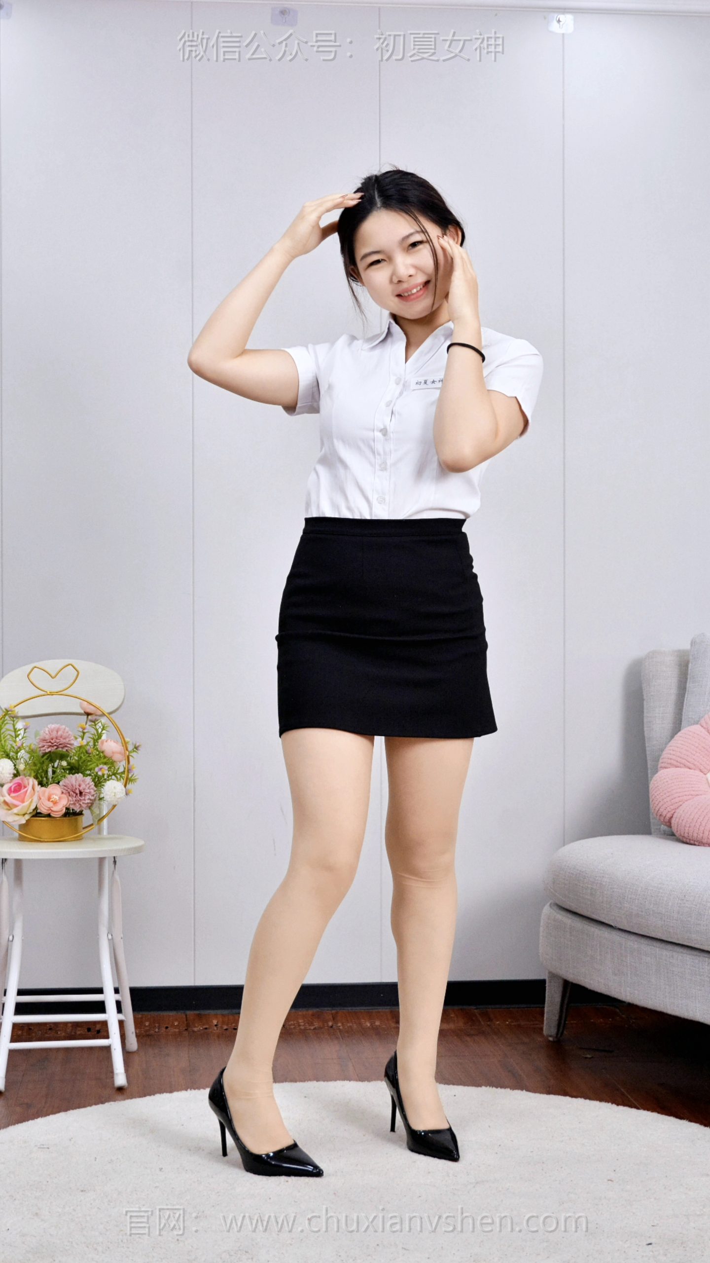 797/双木~【乖巧懂事】越是懂事，越容易被忽略；越是乖巧，越没人放在心上。