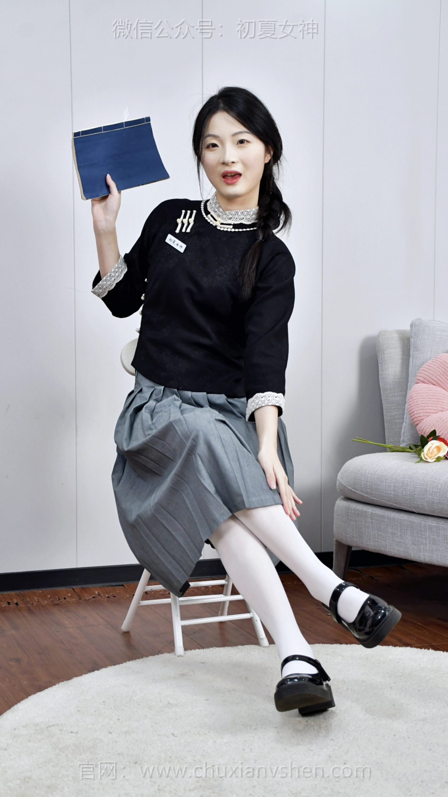 805/安妮~【以书为伴】捧着书卷，沉淀心性，让阅读成为生活最温柔的底色。