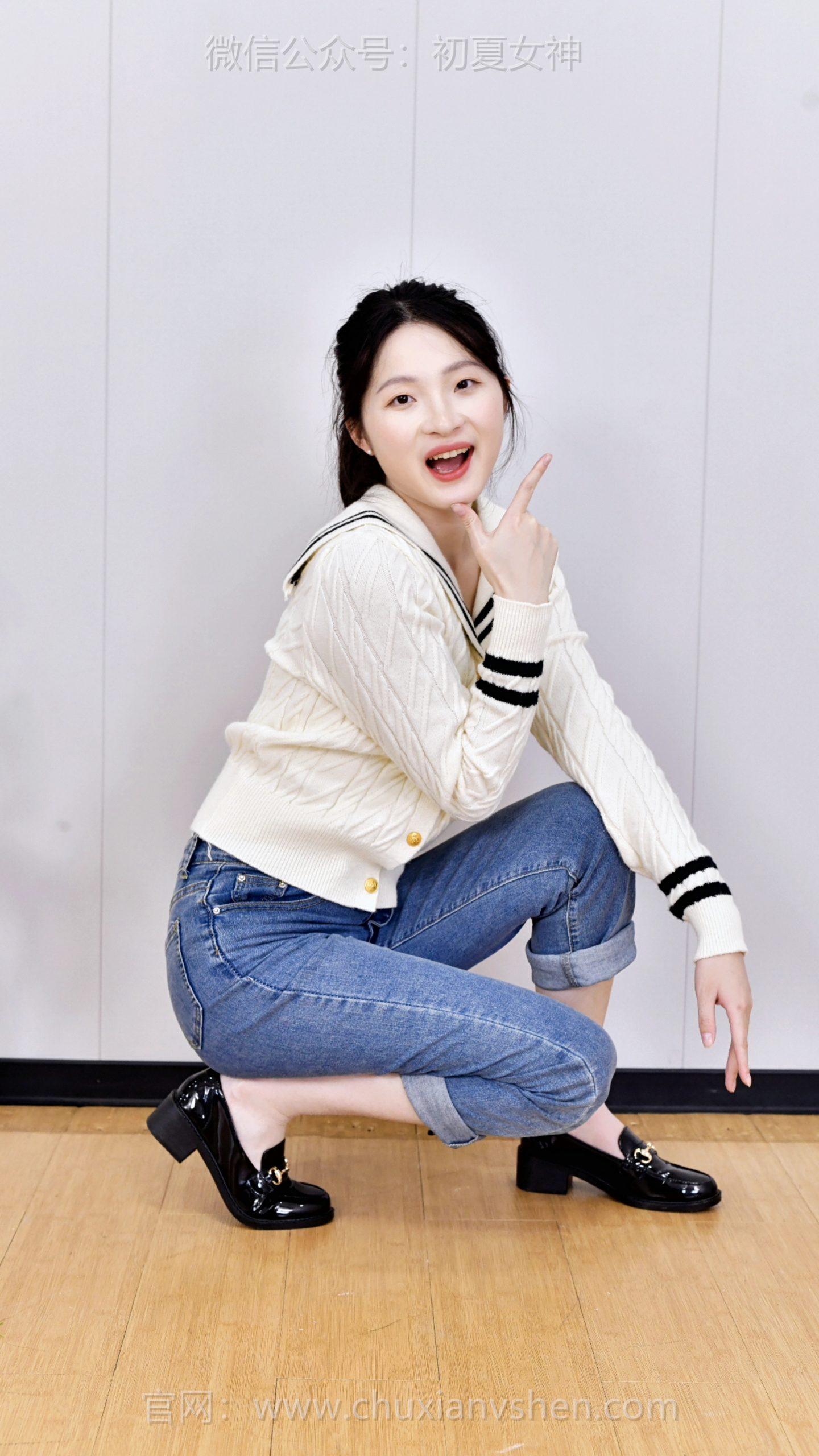 810/安妮~【一见如故】不管是人字拖还是小黑鞋，我们之间早就熟得不用再多说。